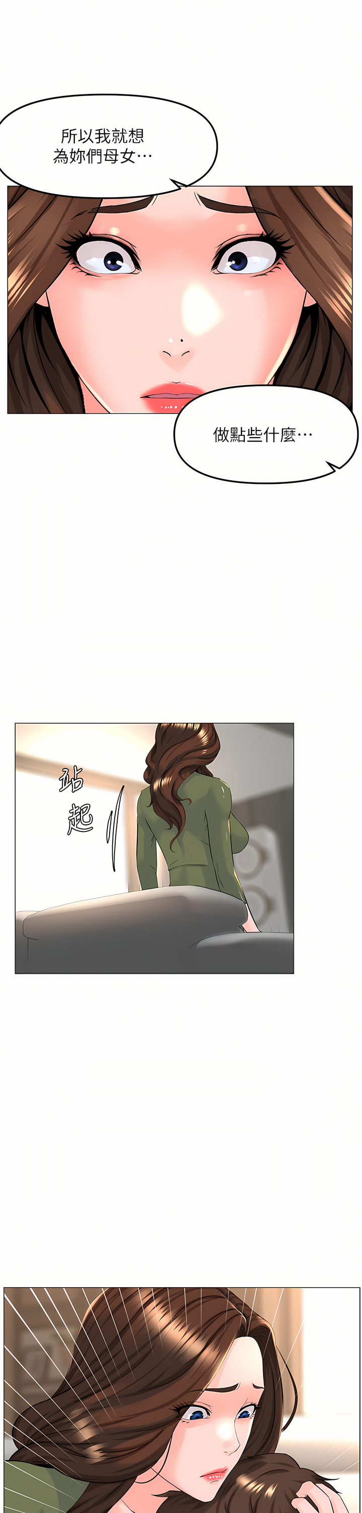 72_32