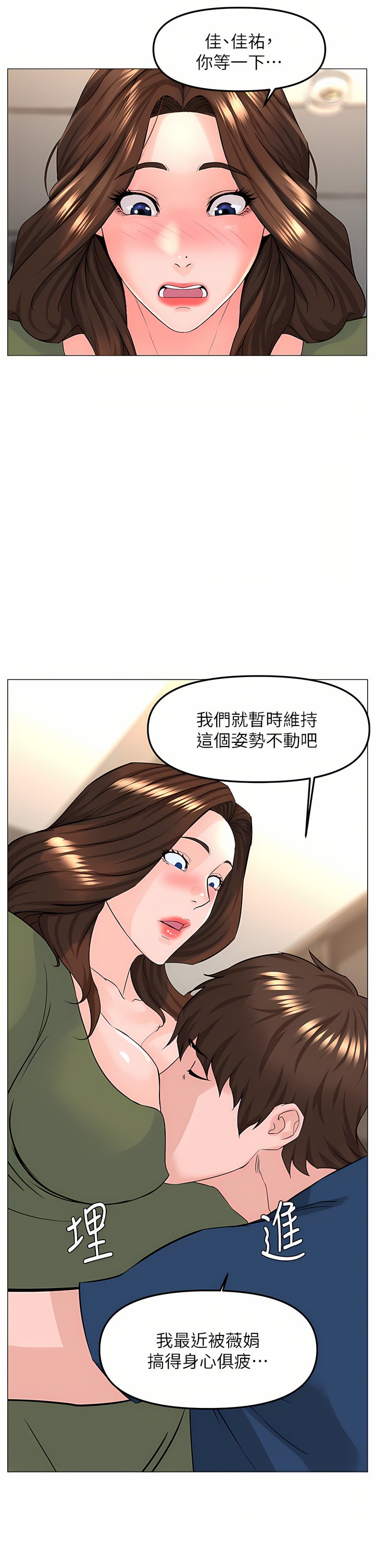 72_35