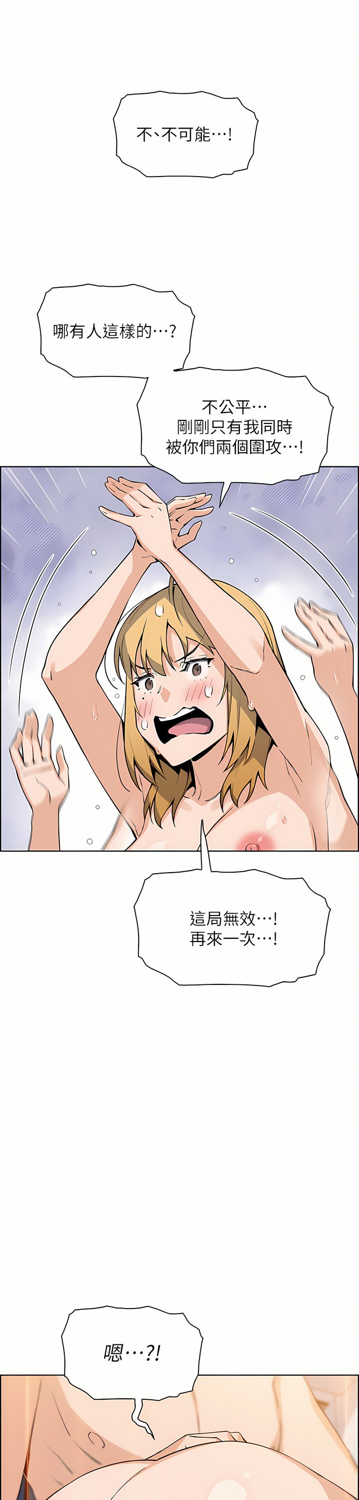 44_31