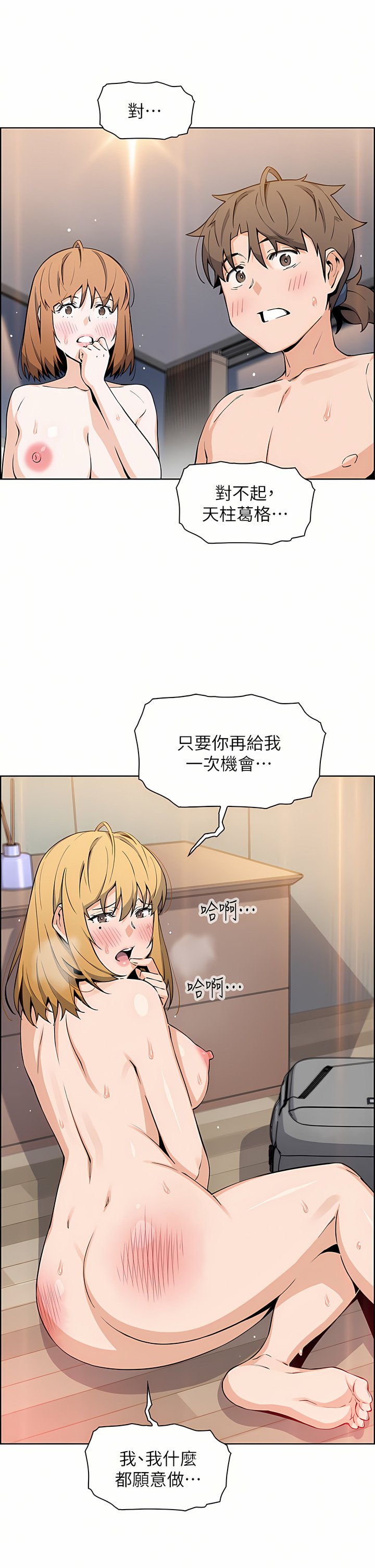 44_37
