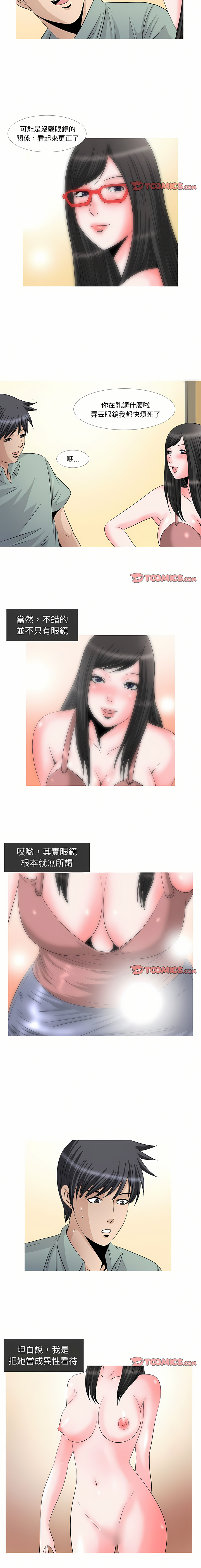 47_2