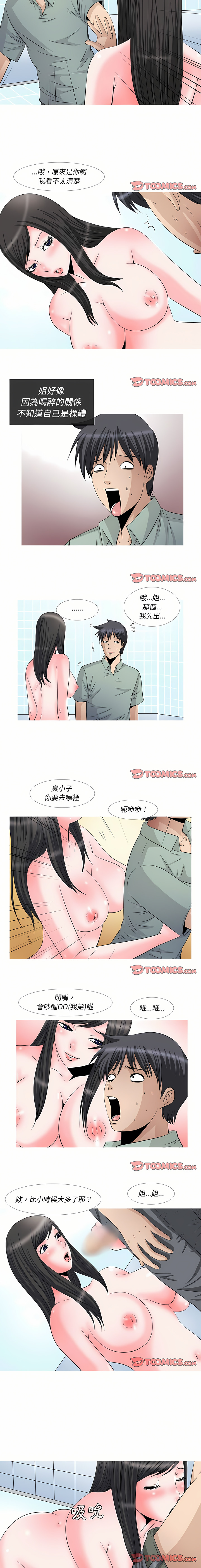 48_2