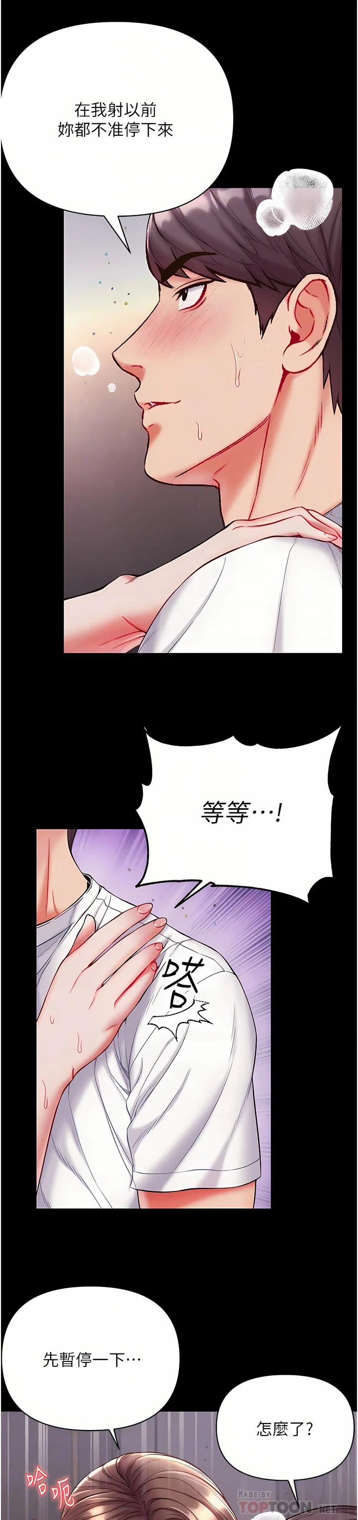 12_10