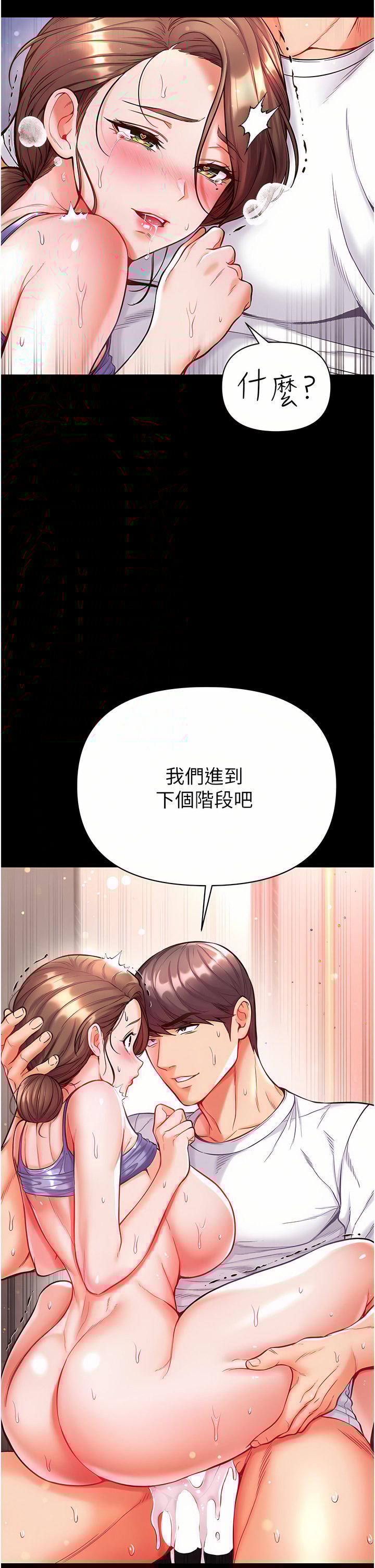 12_44