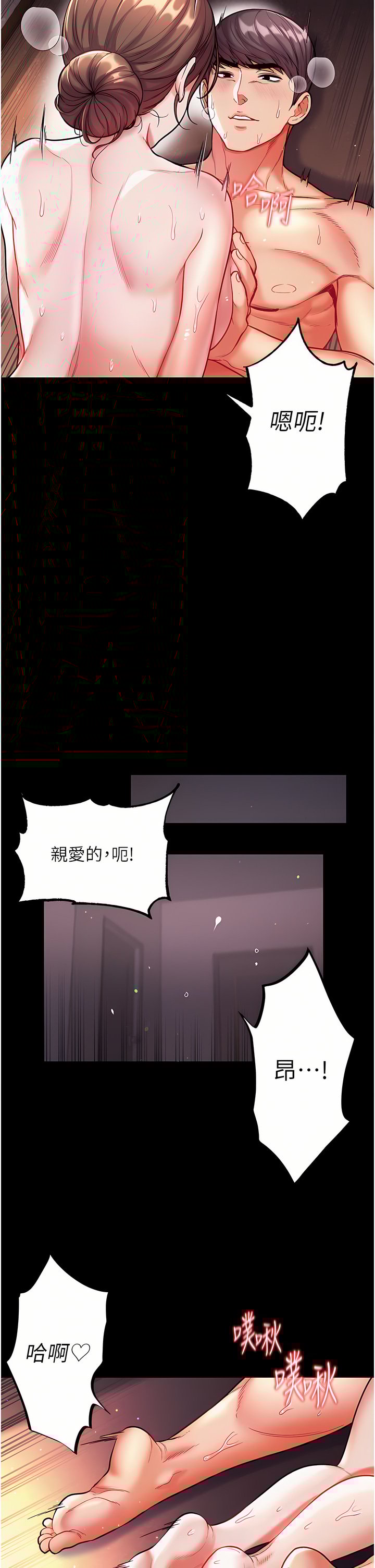 13_13