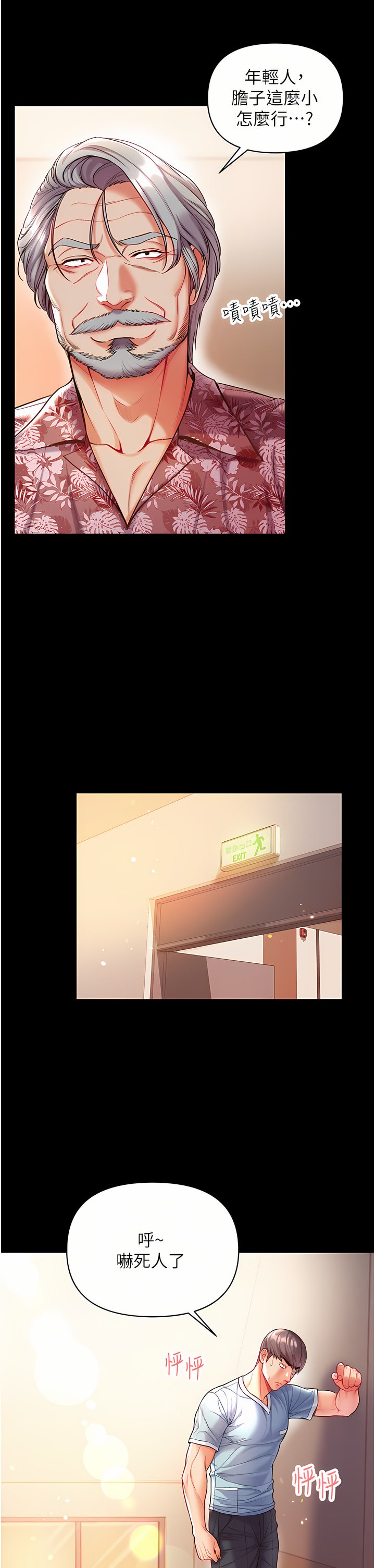 13_29