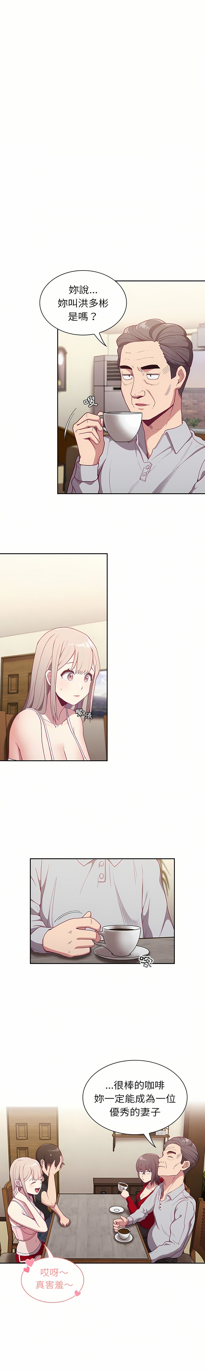 02_01