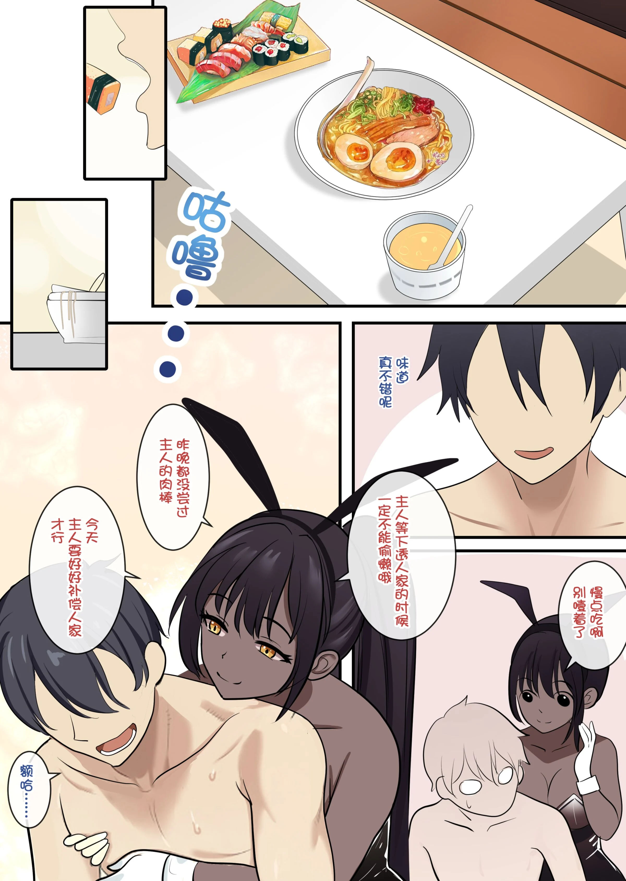 03