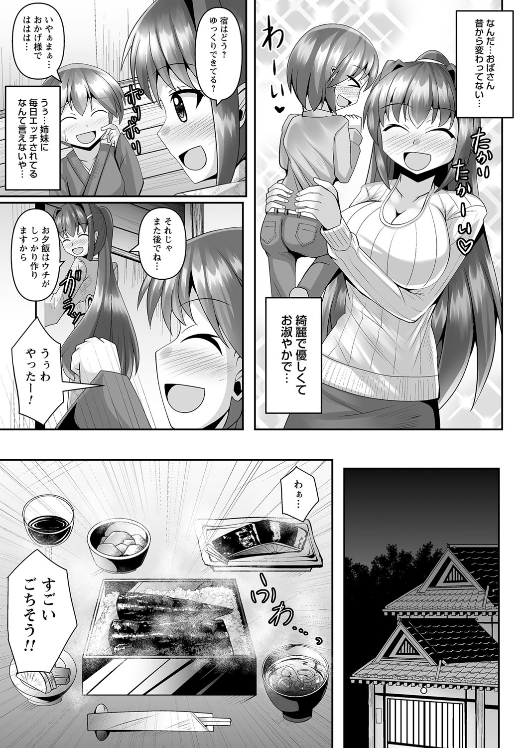 010