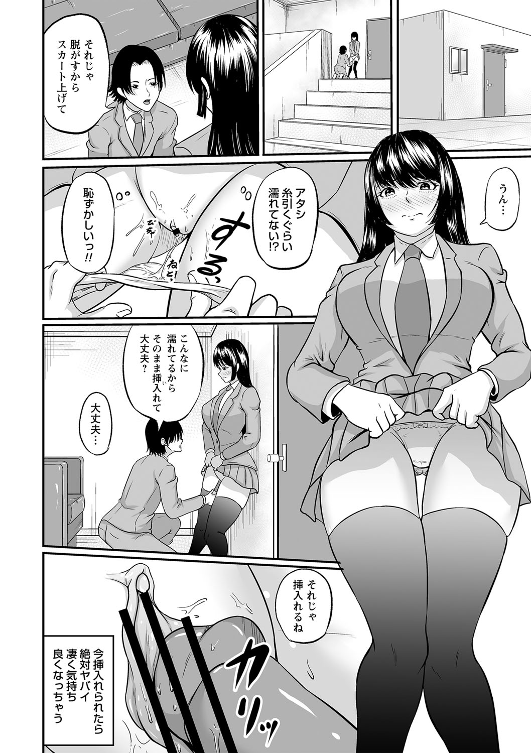 063