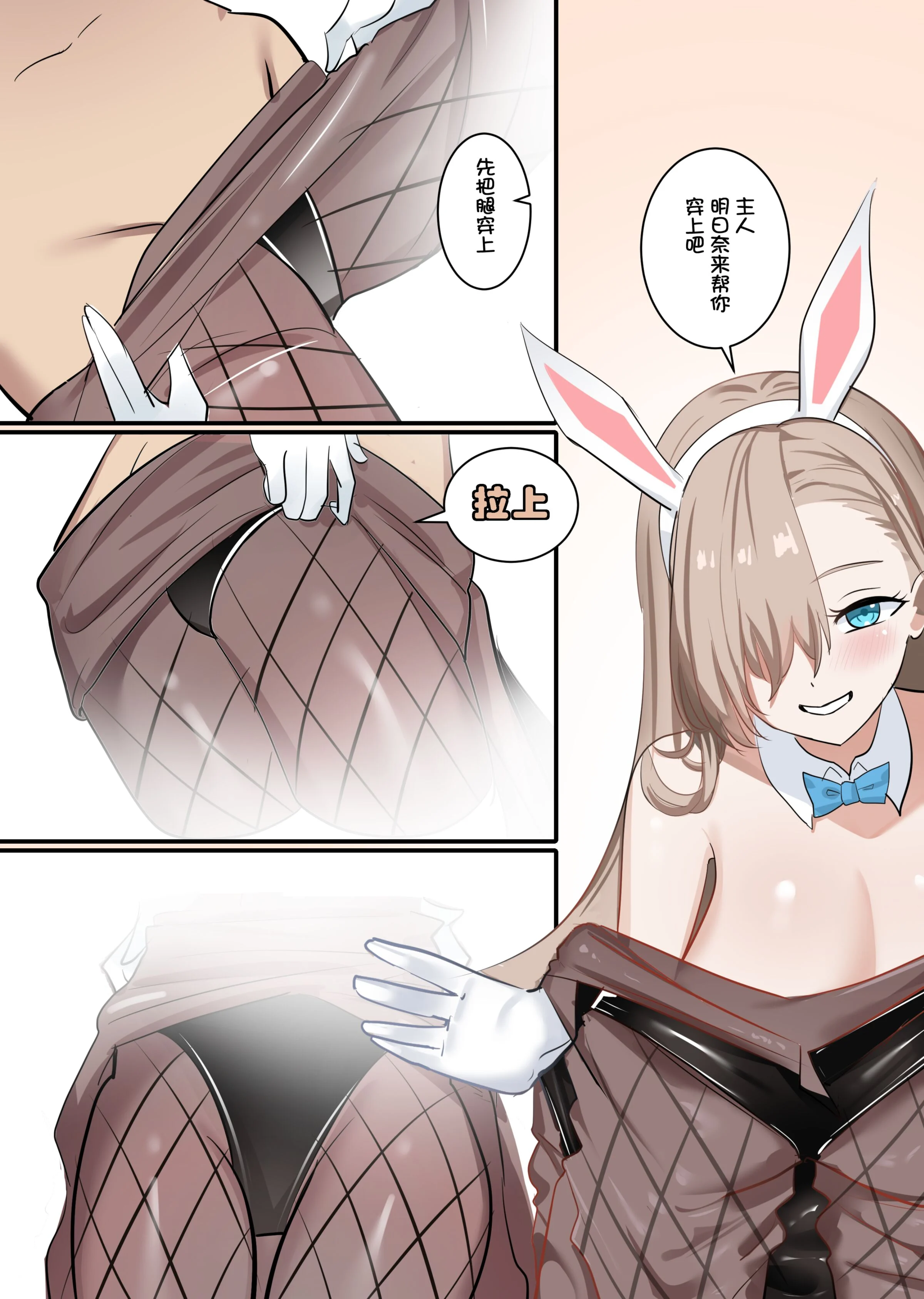 06