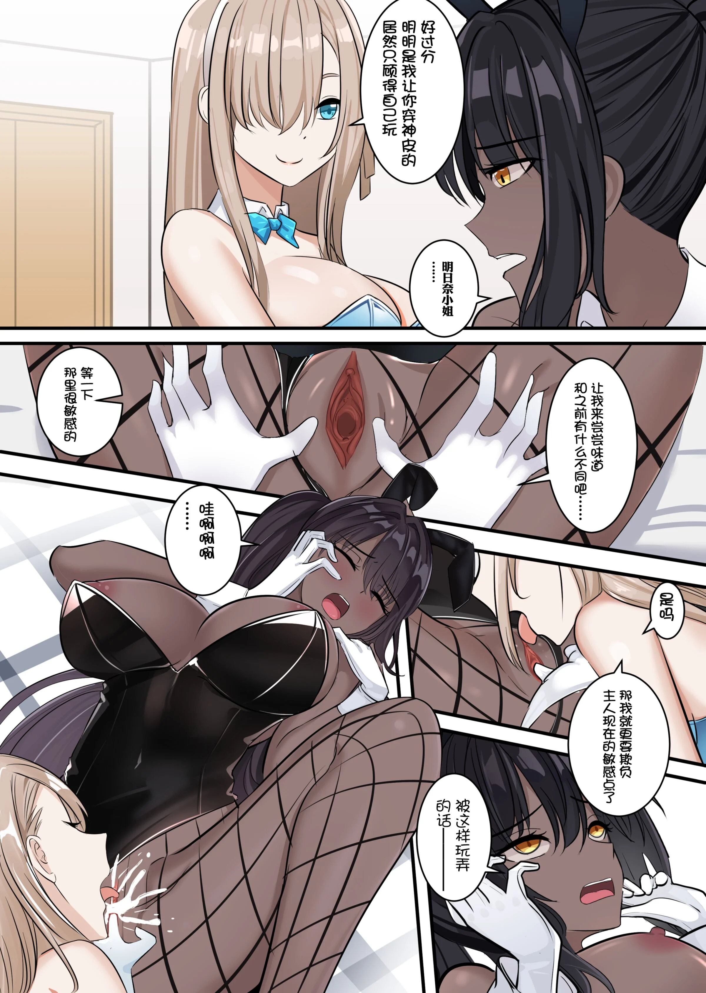 09