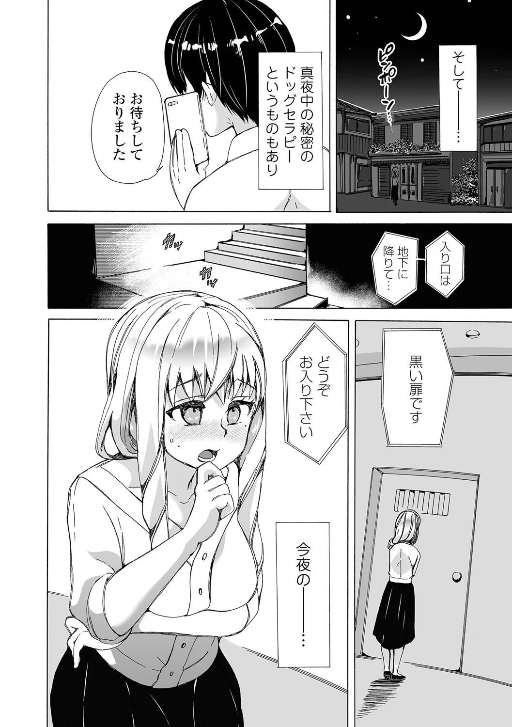 008