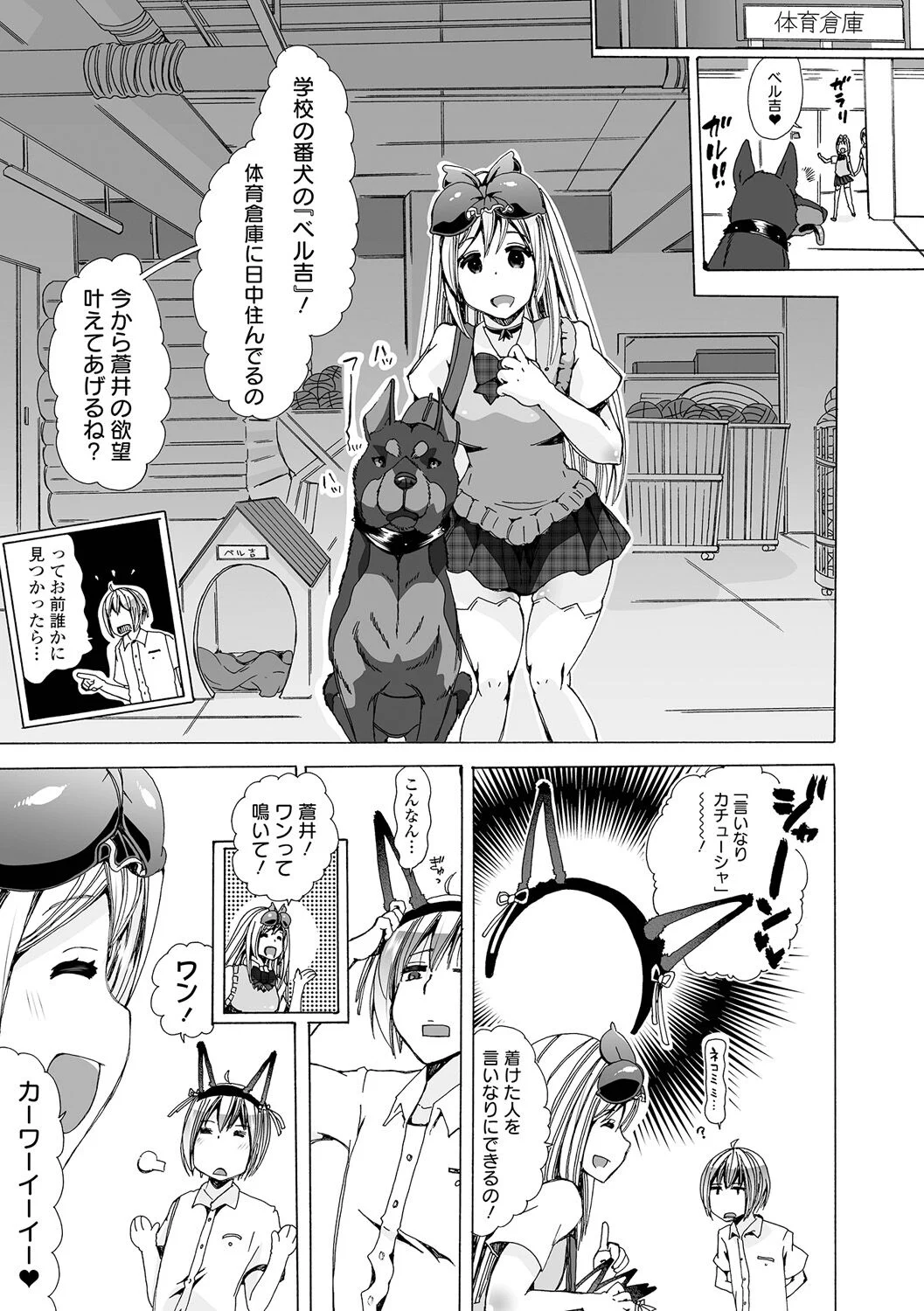 035