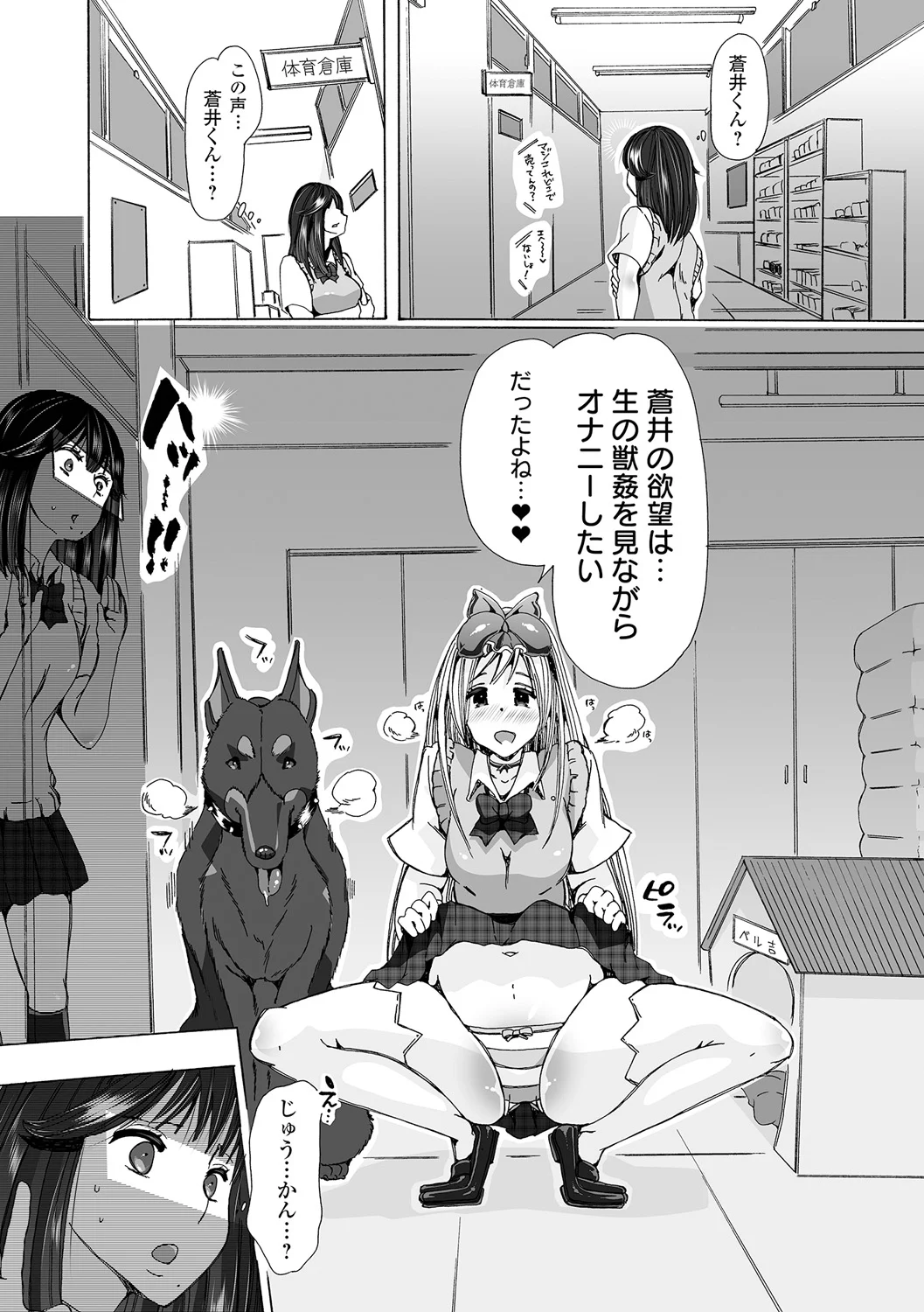 036