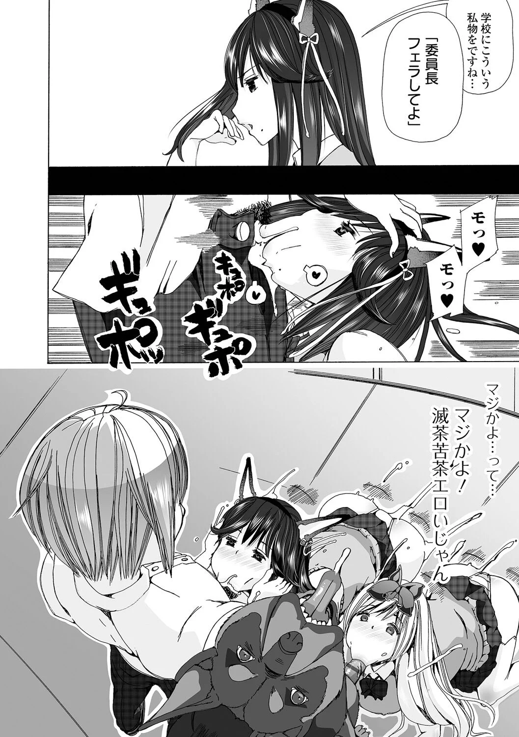040