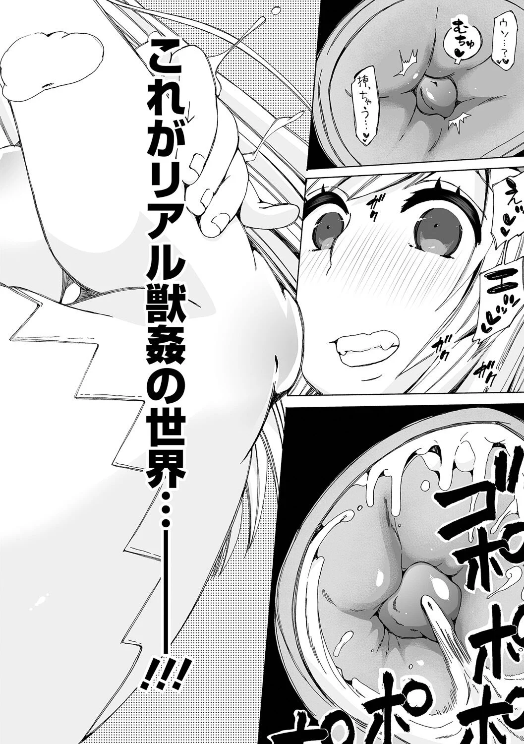 050