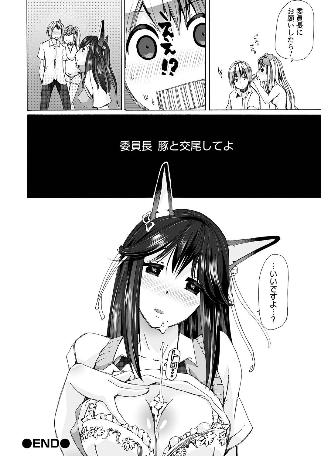 054