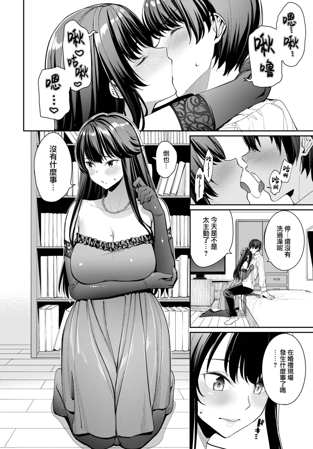 06