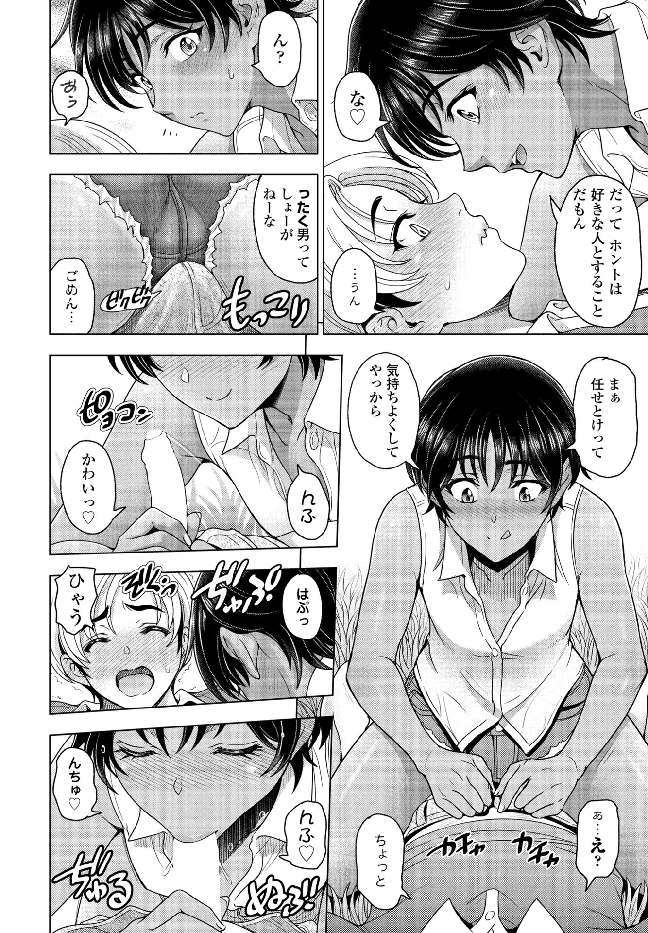 026