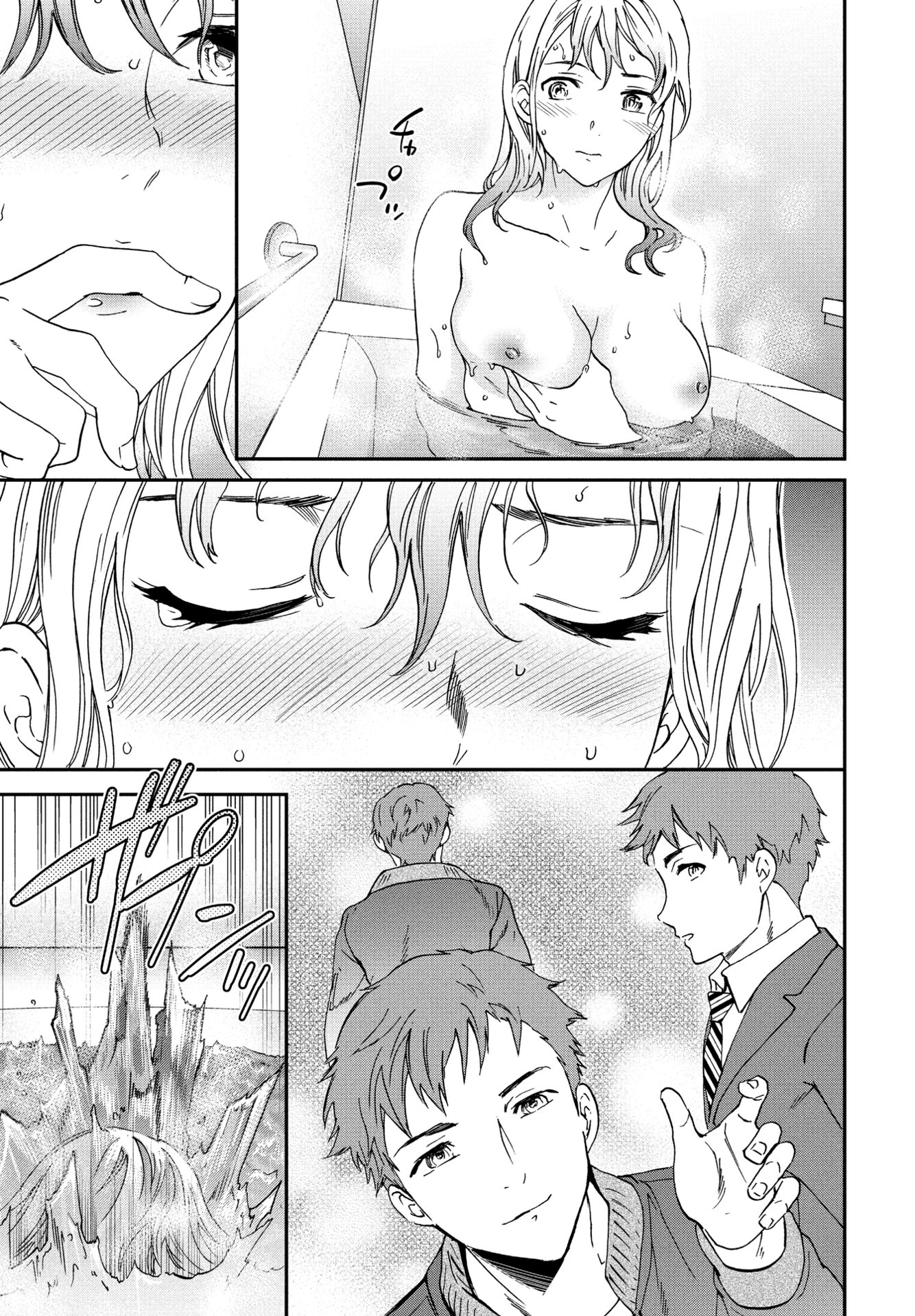 045