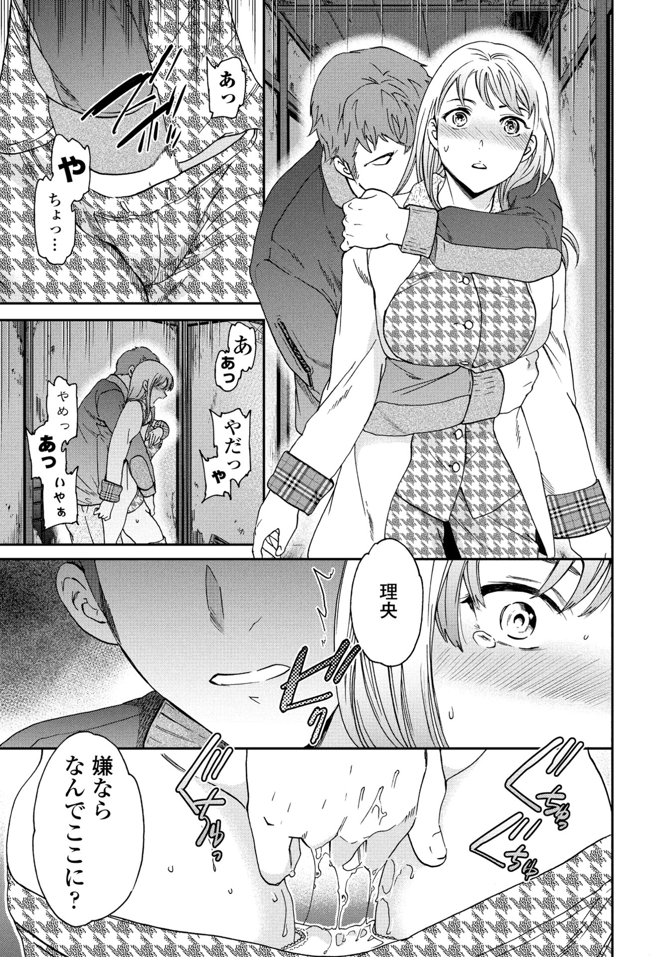 049