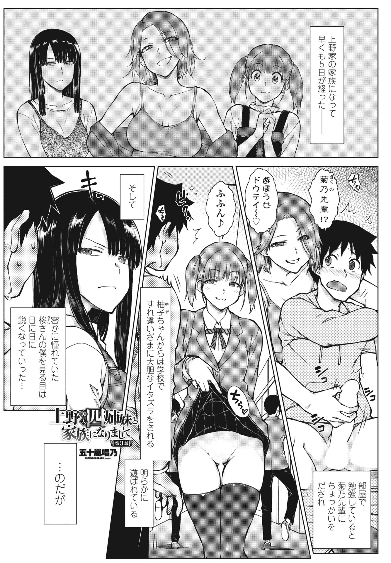 125