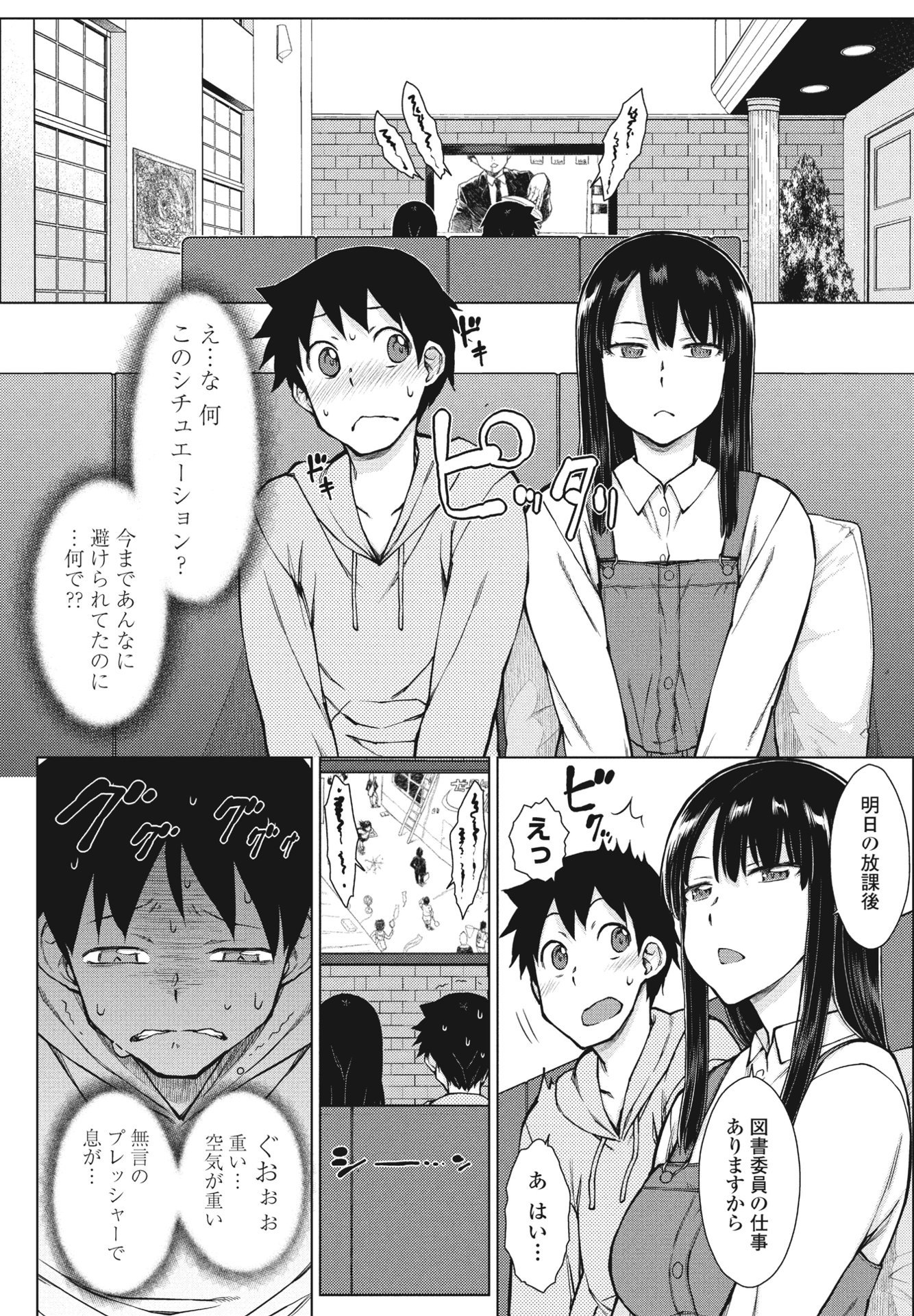 126