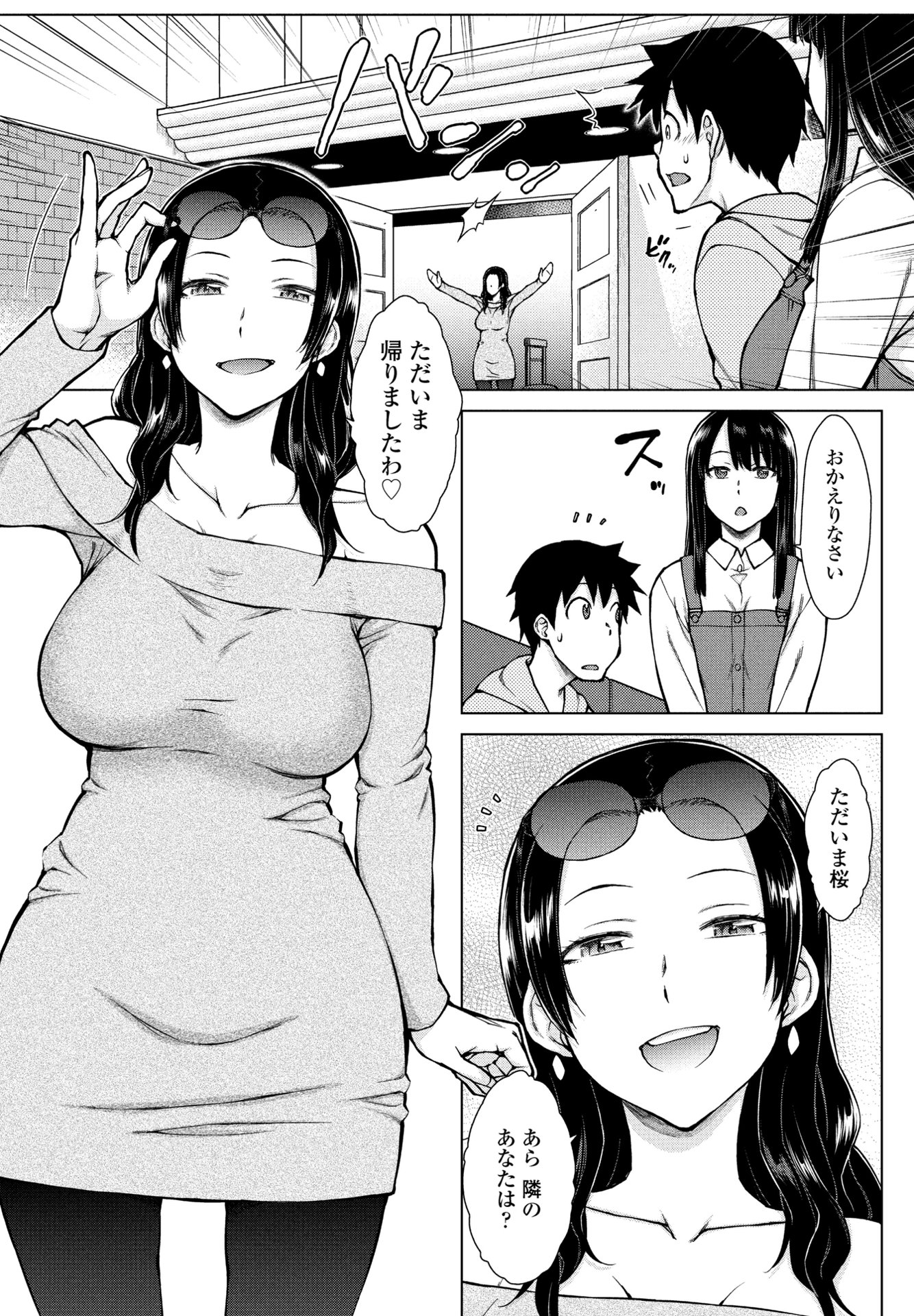 127