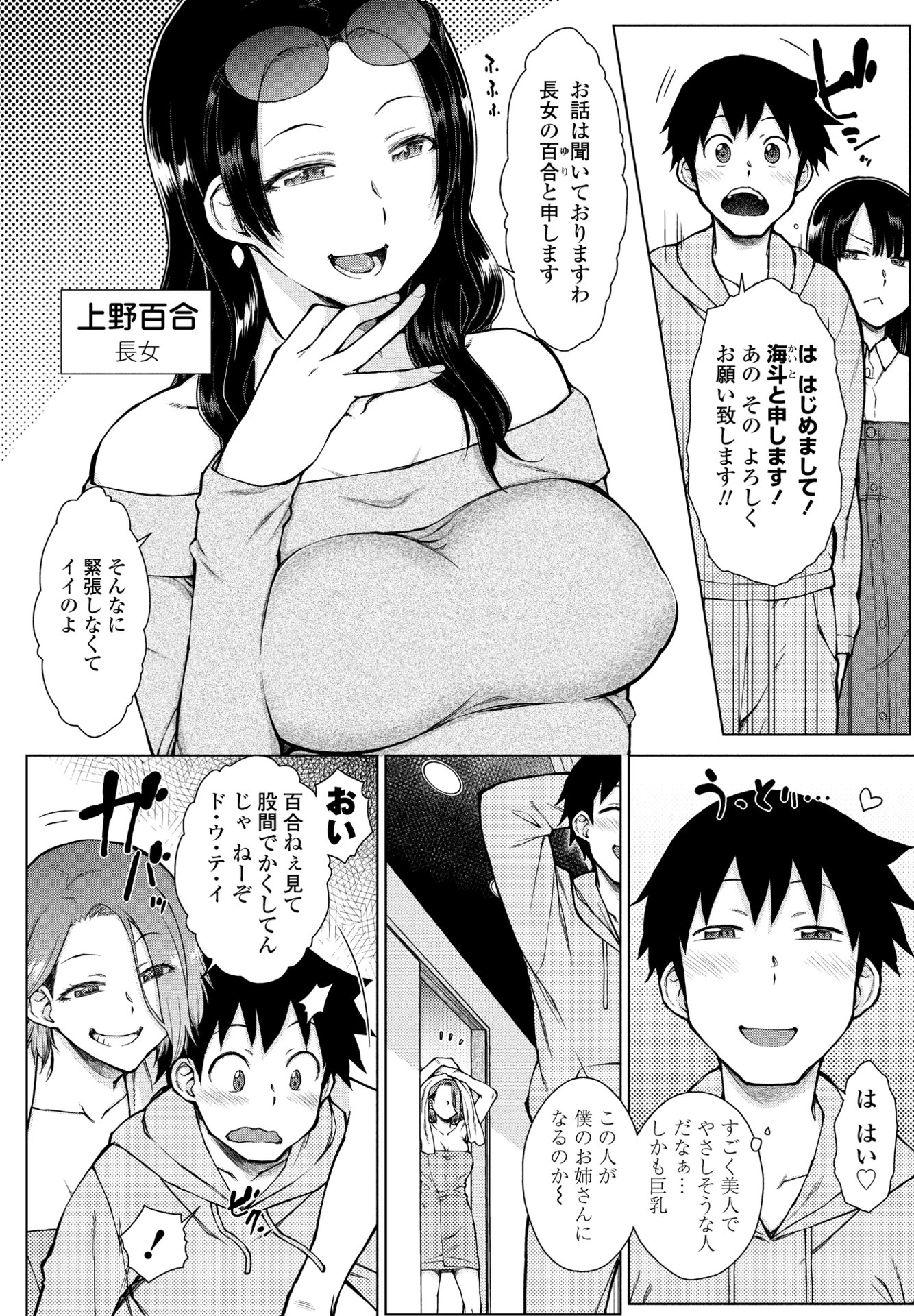 128