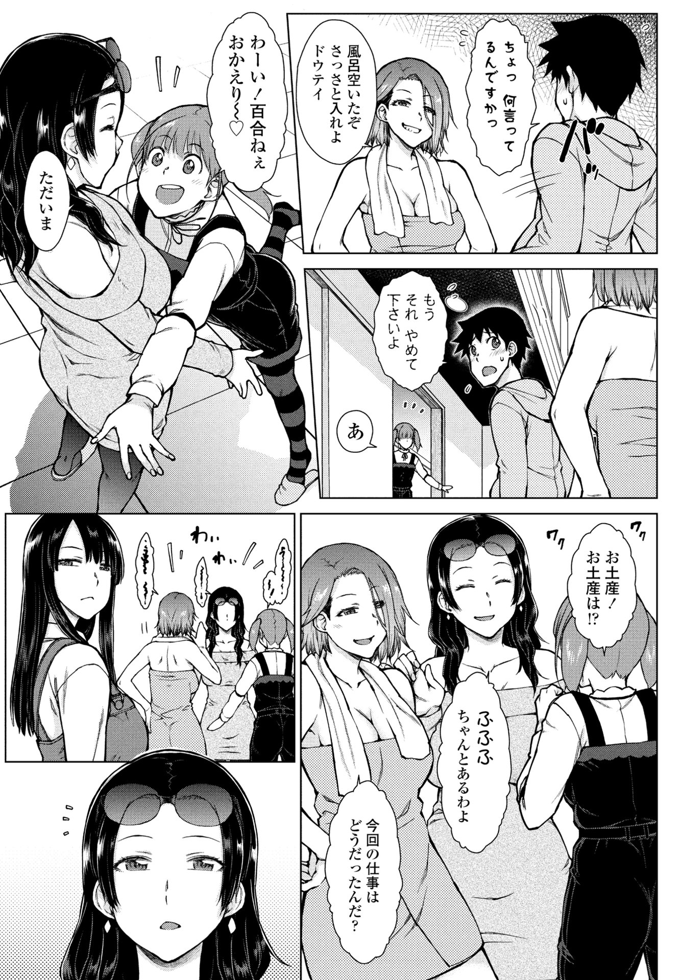 129