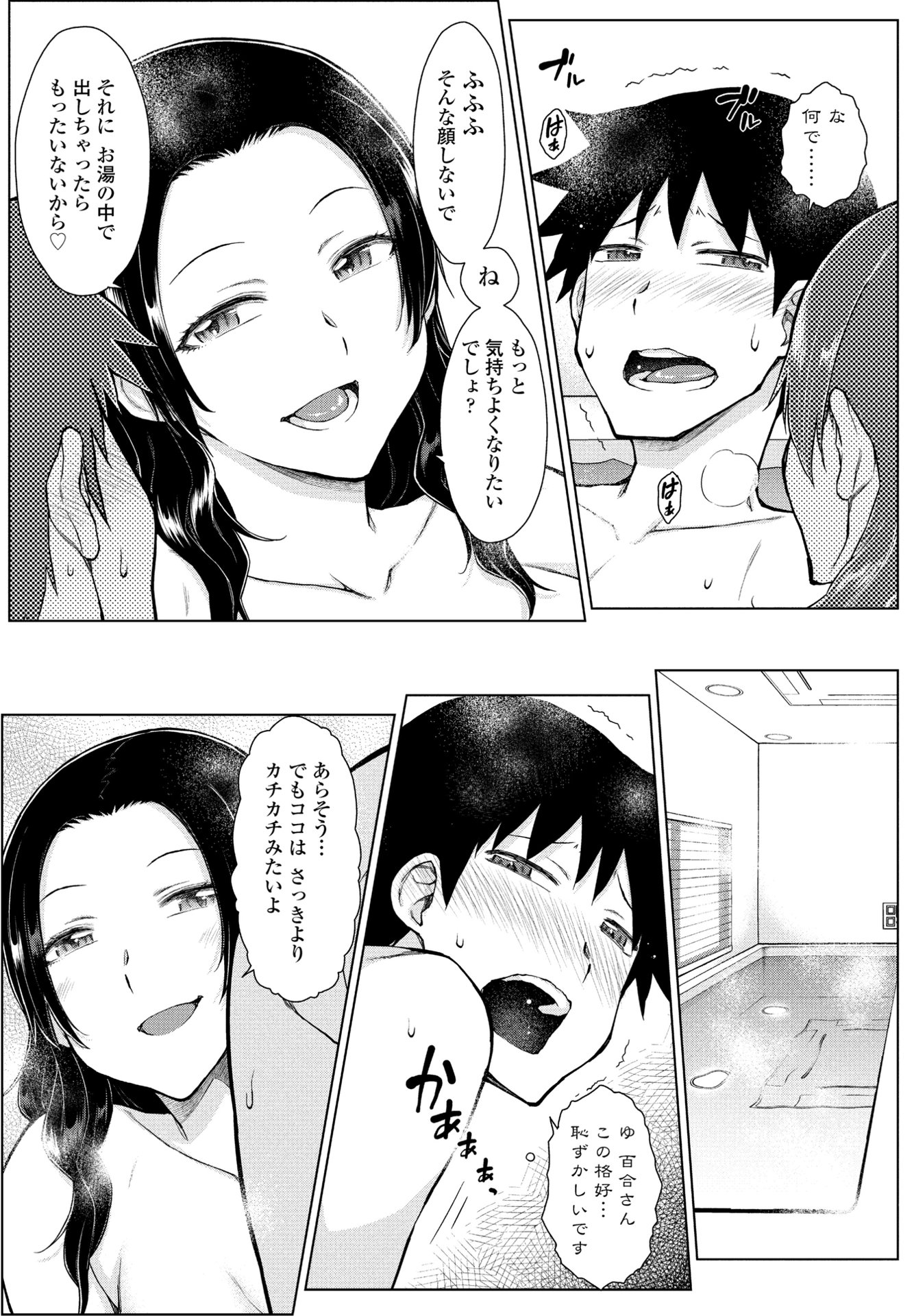 135