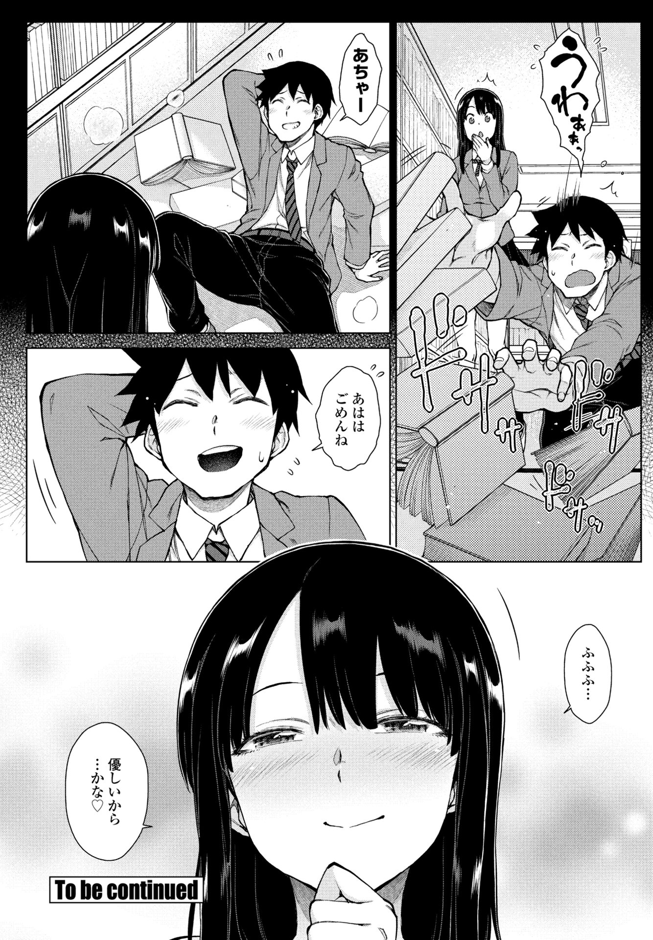 168