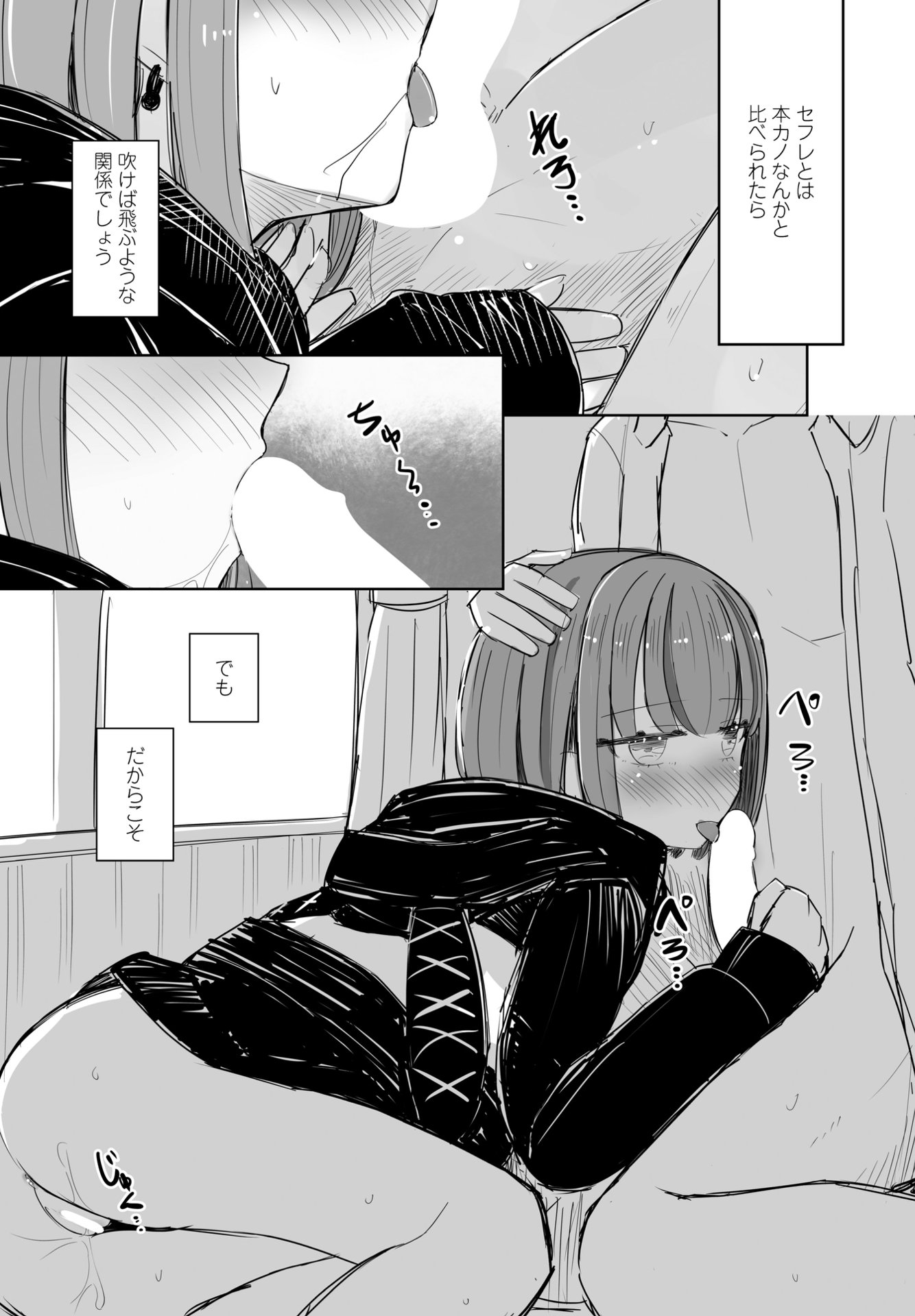 271