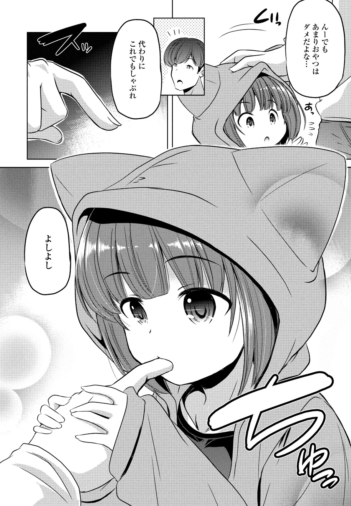 390