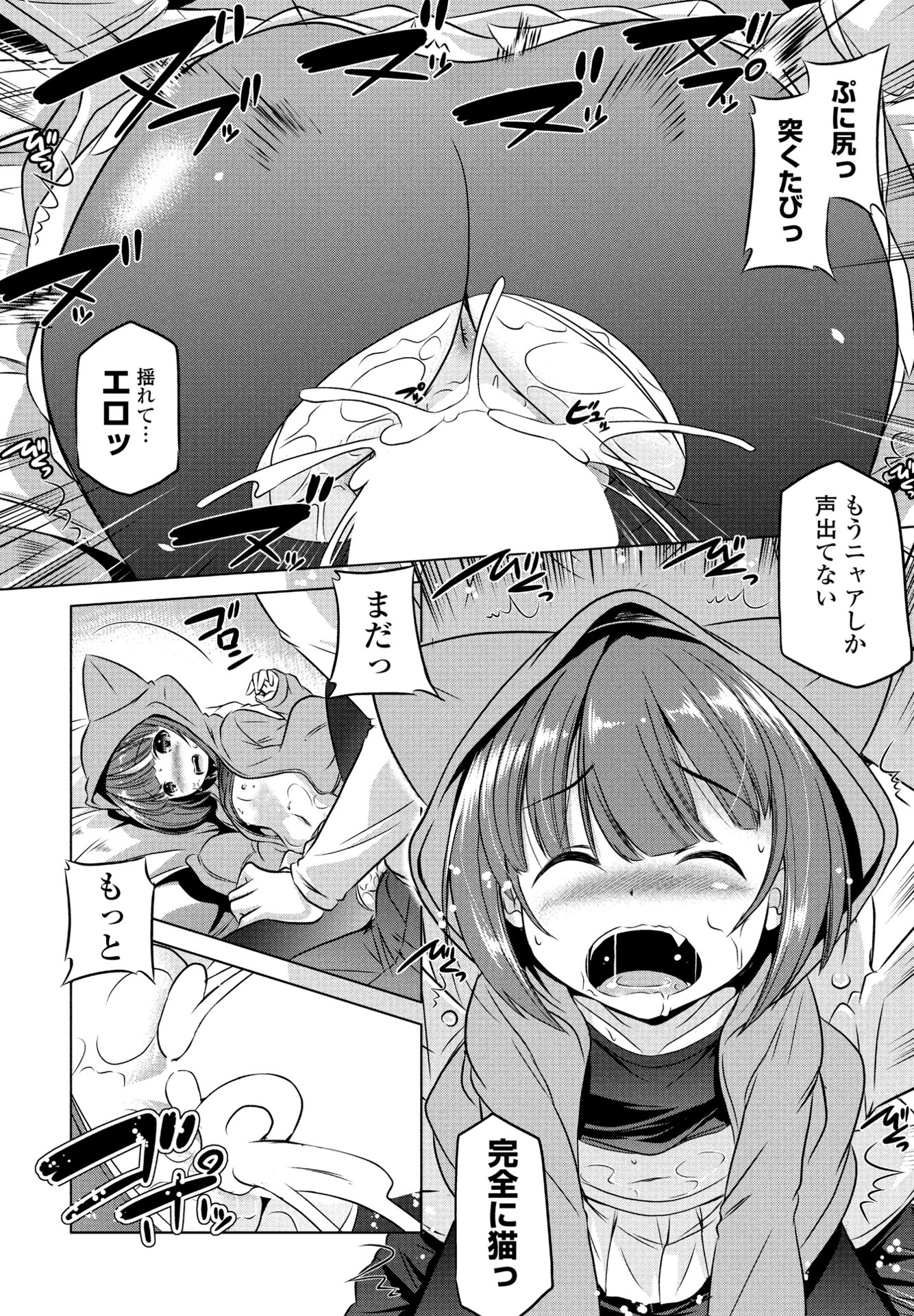 404