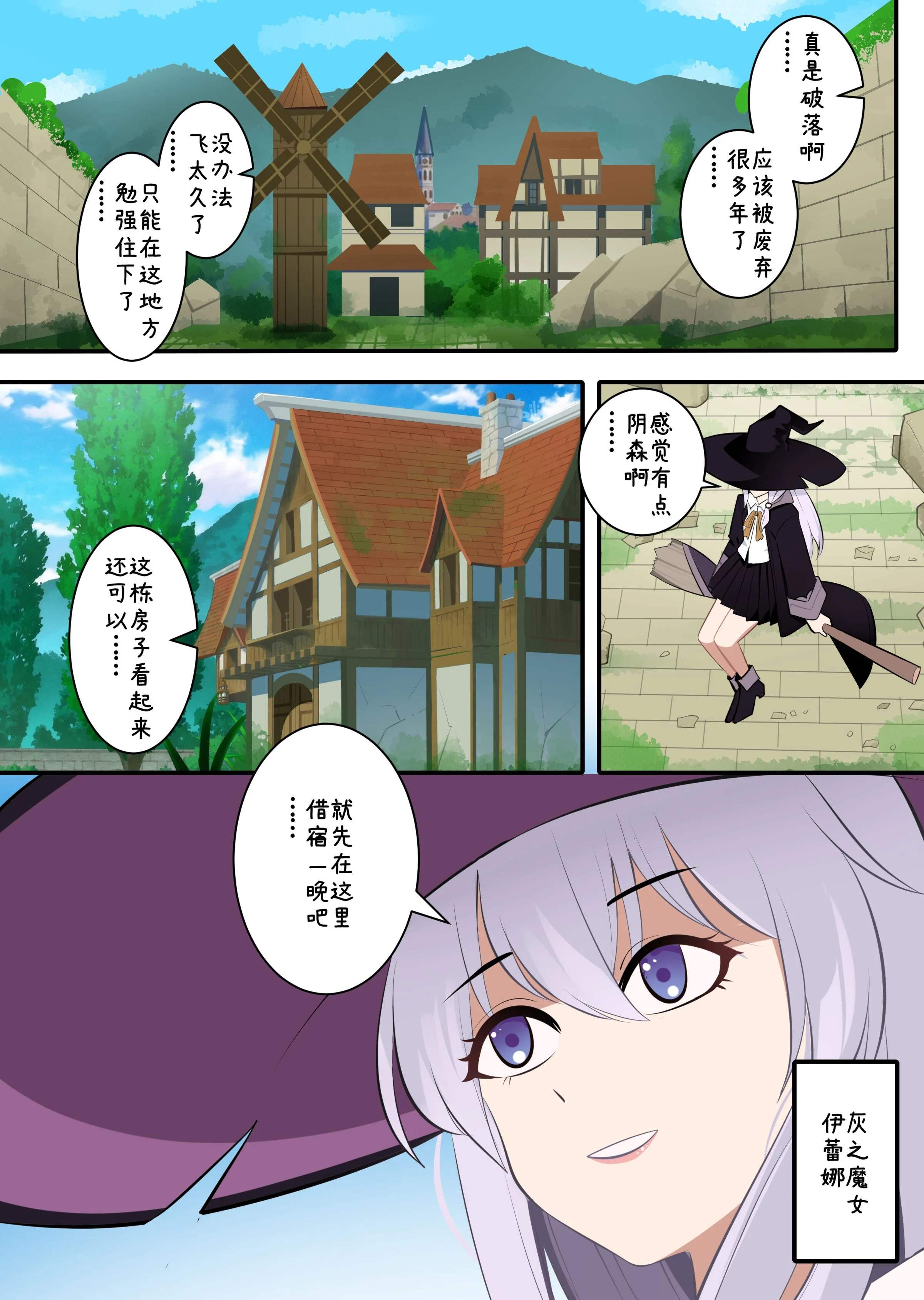 01