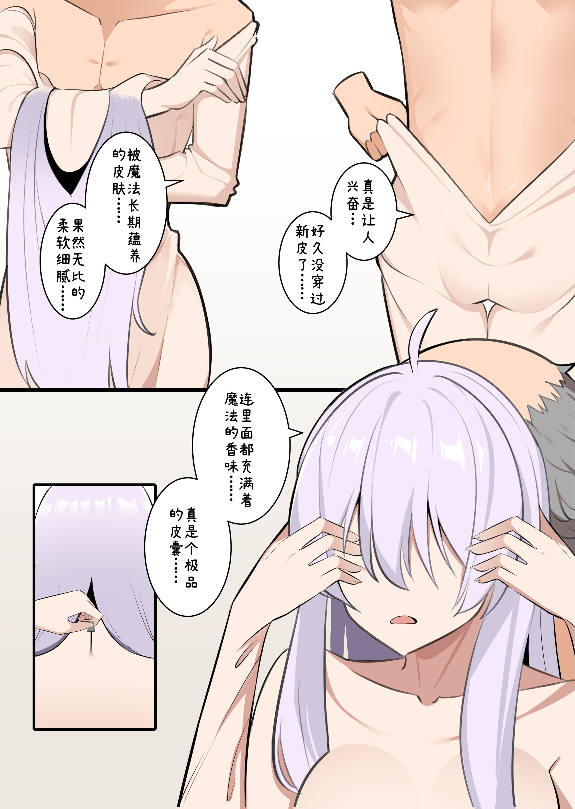 09