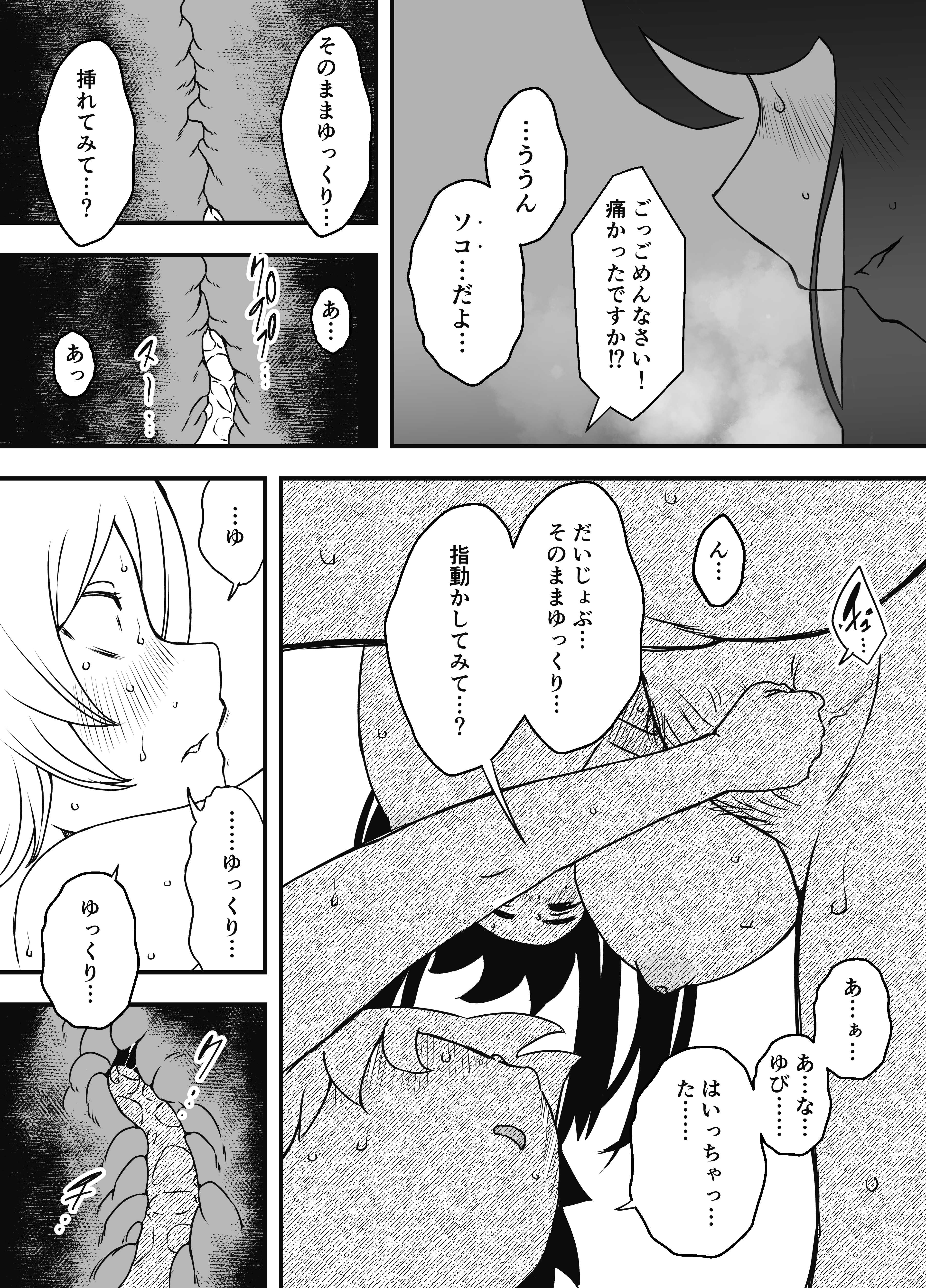 27