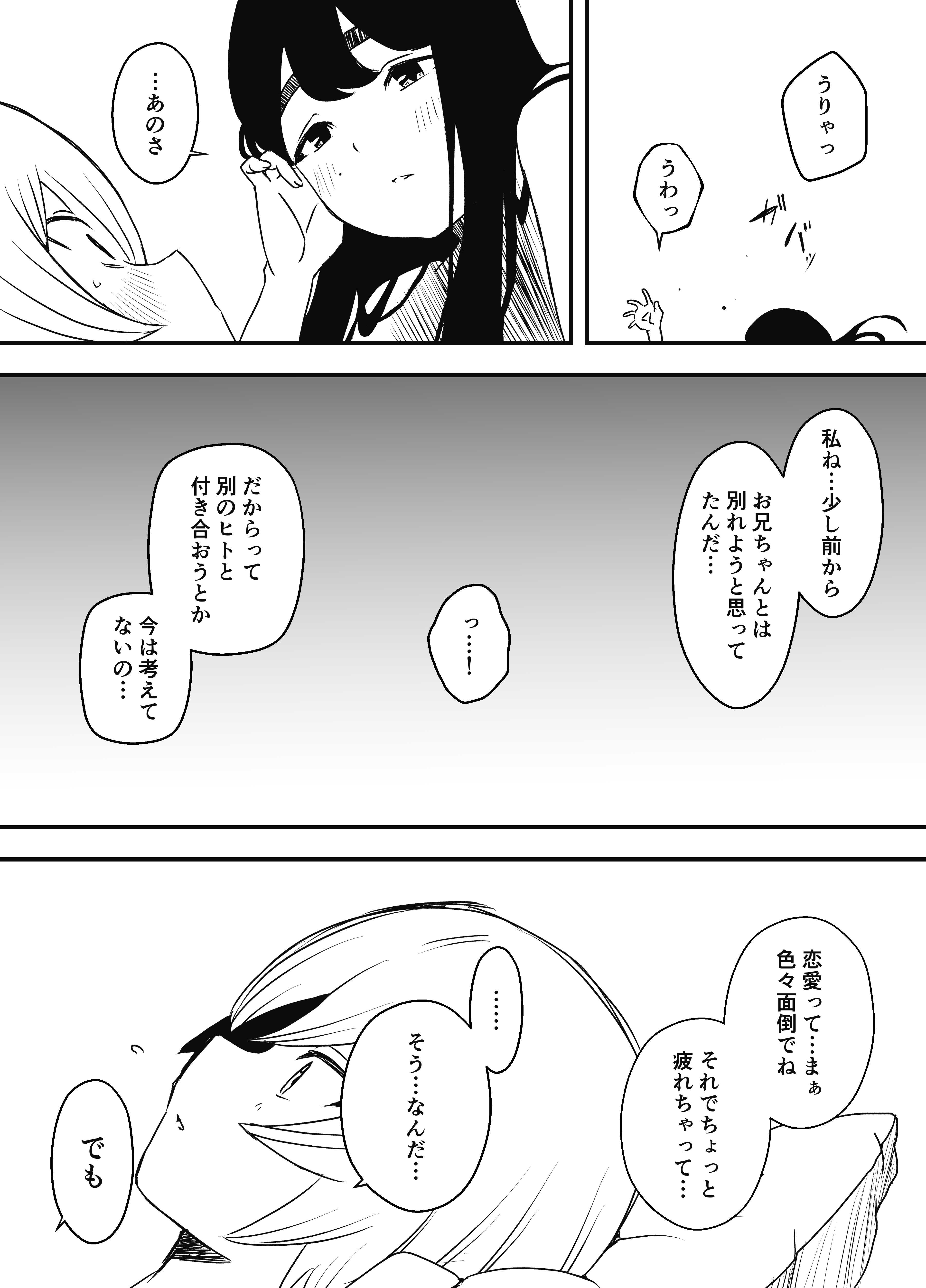 59