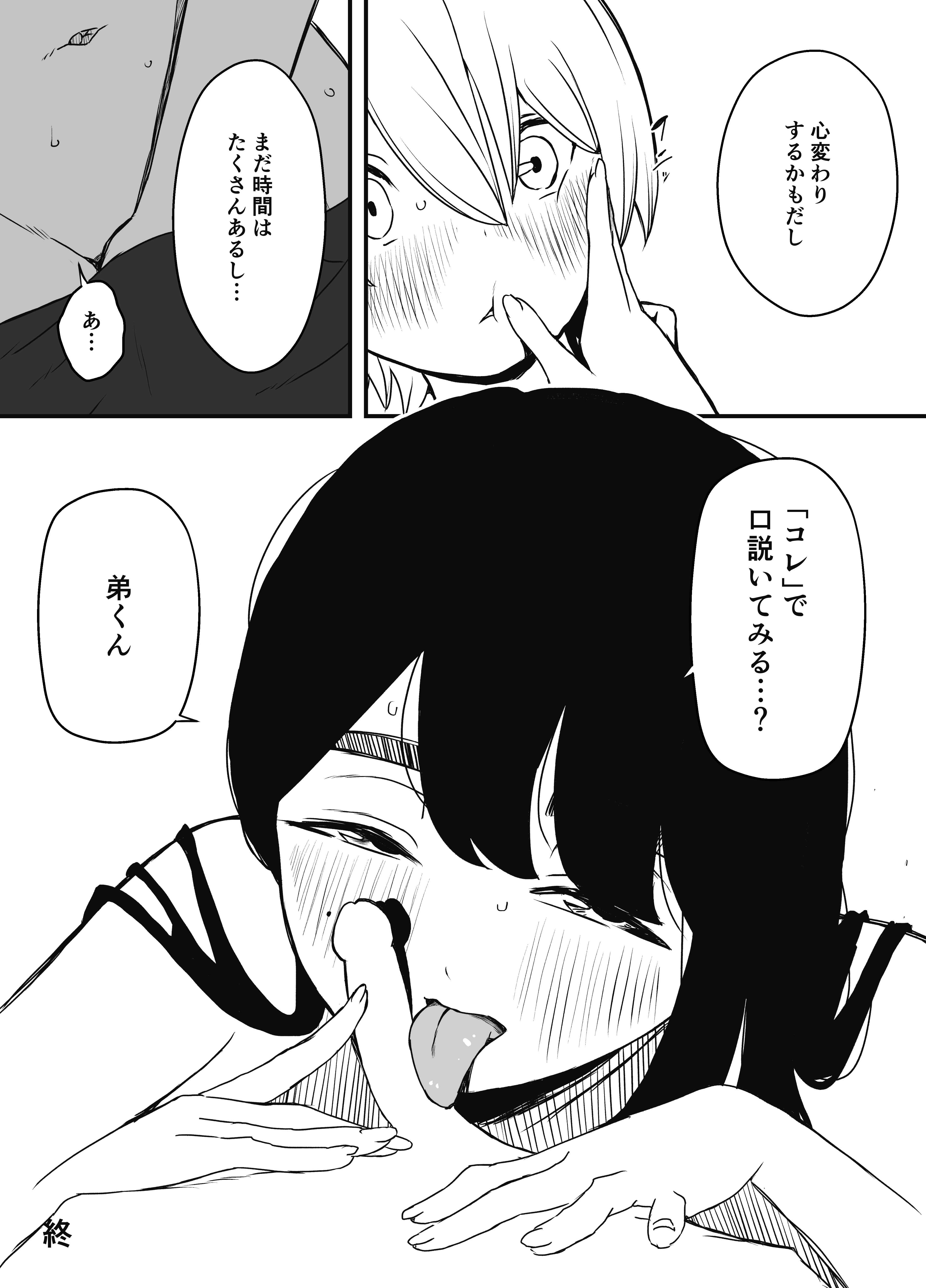 60