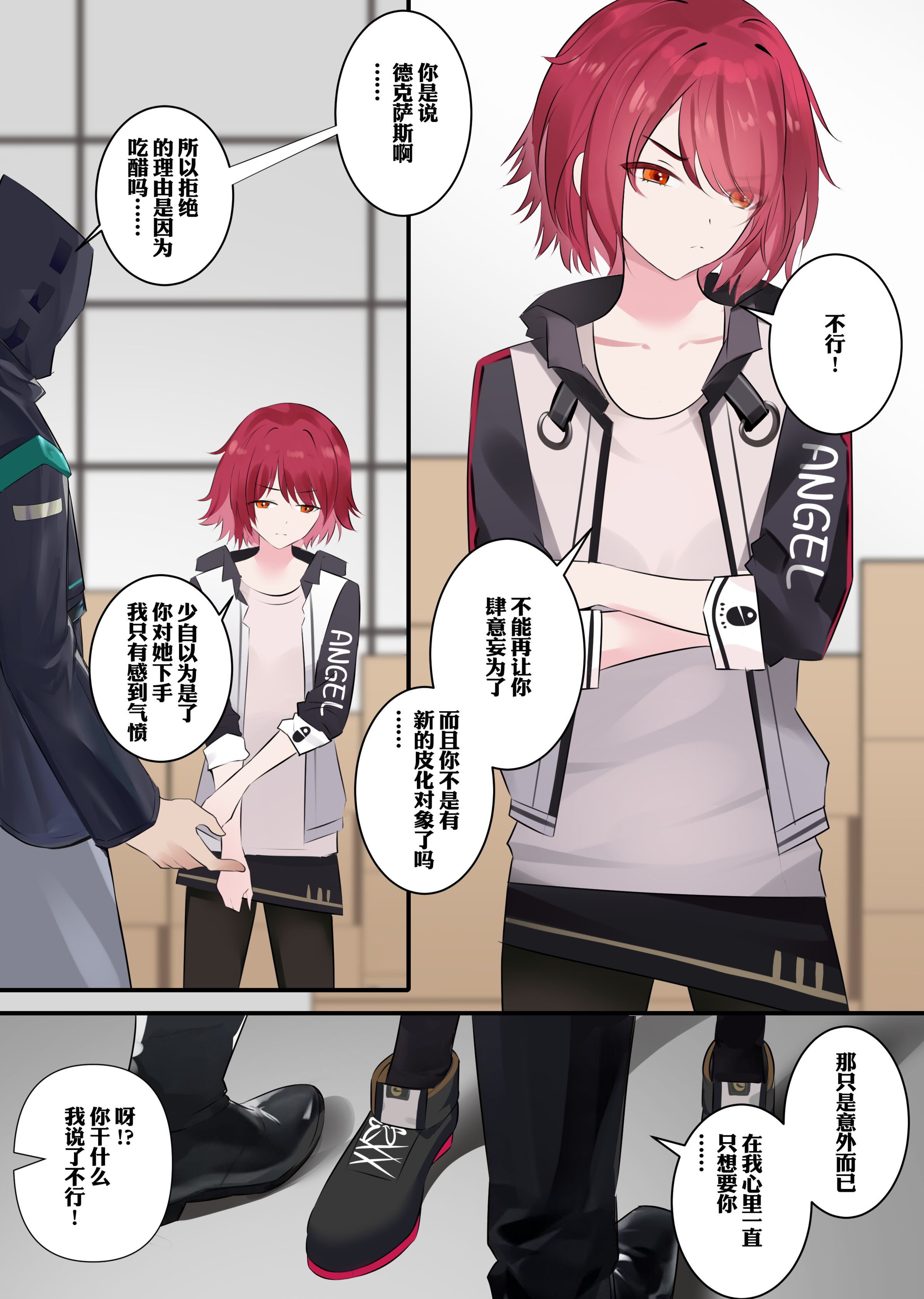 01