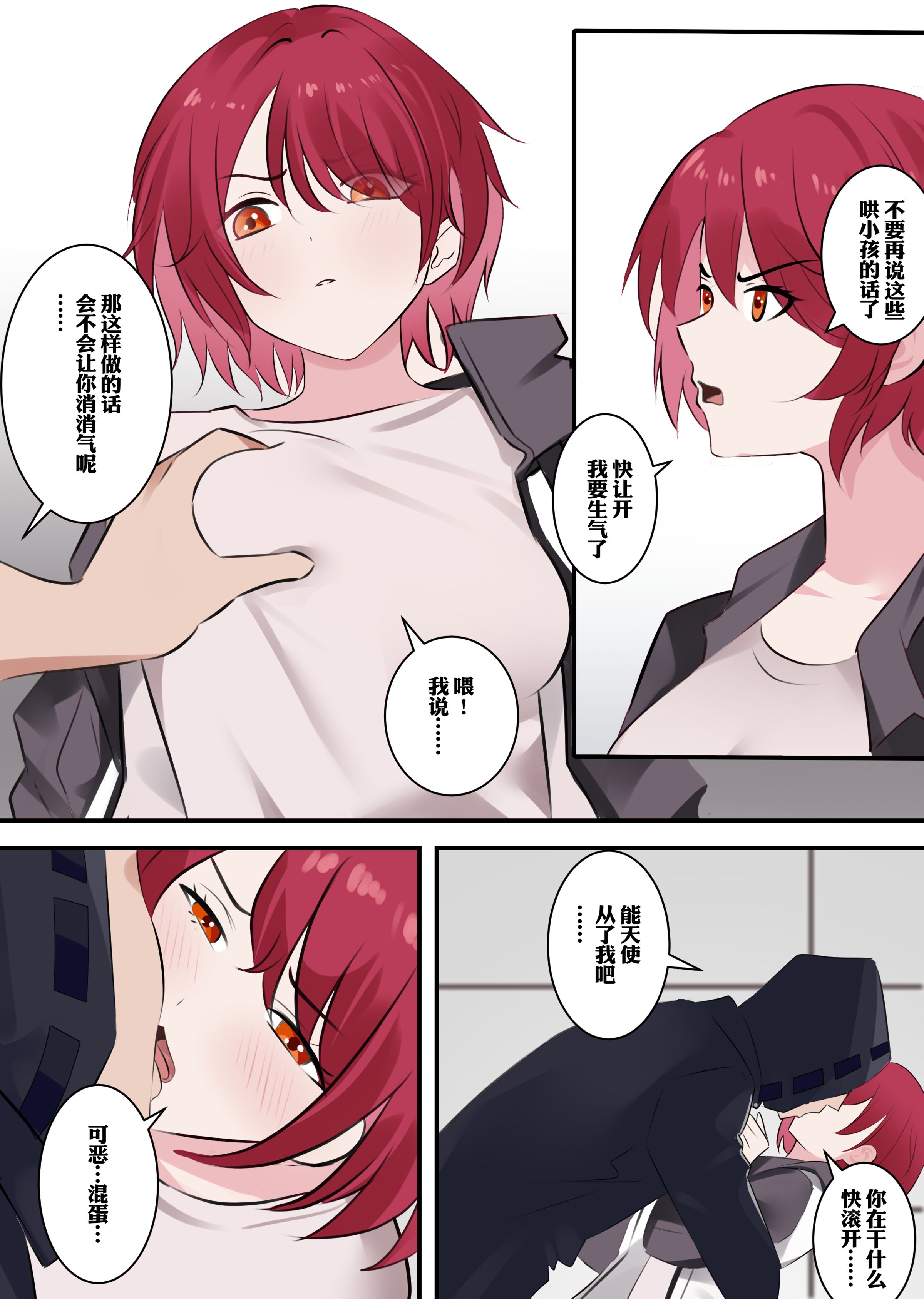 02