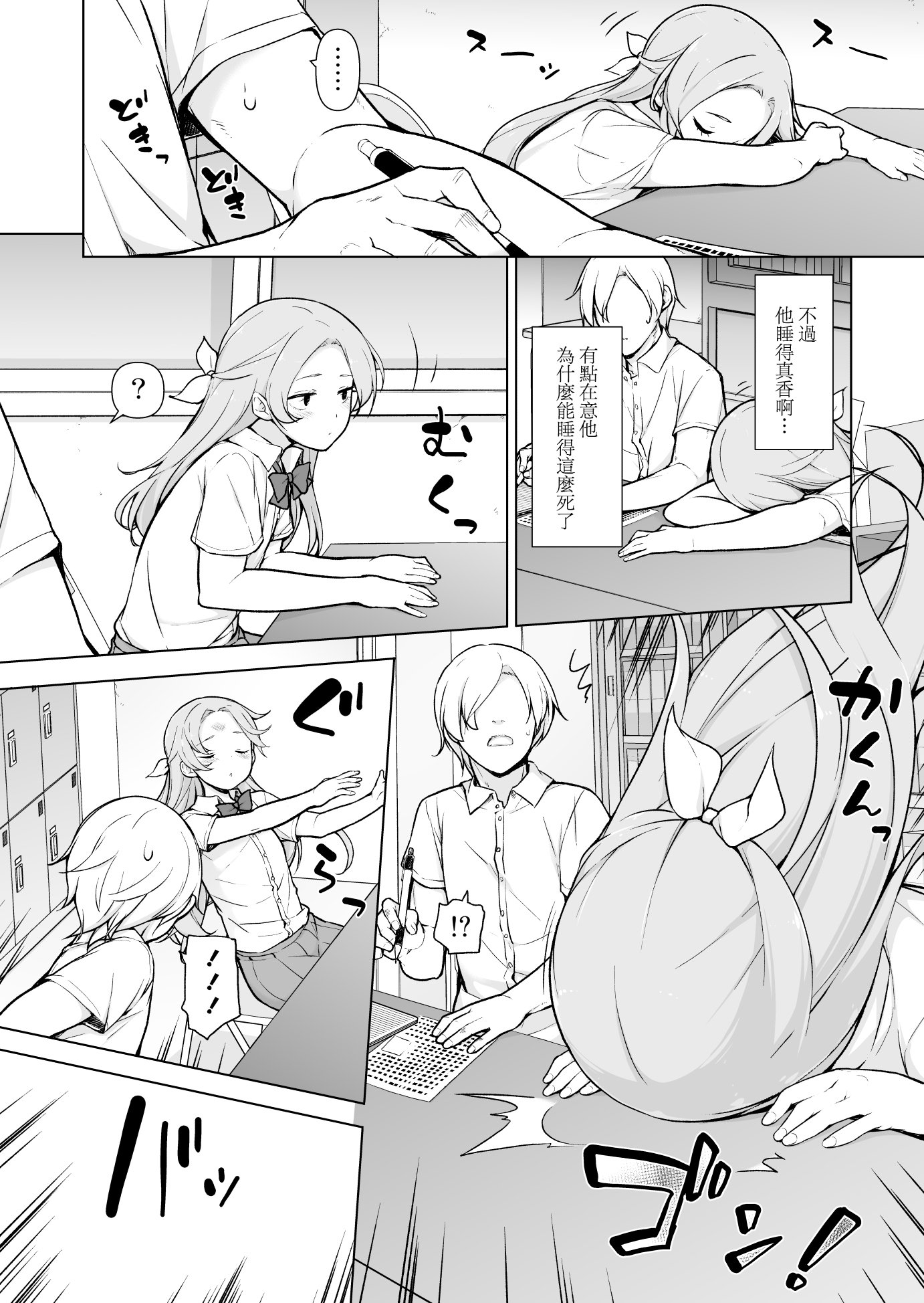 05