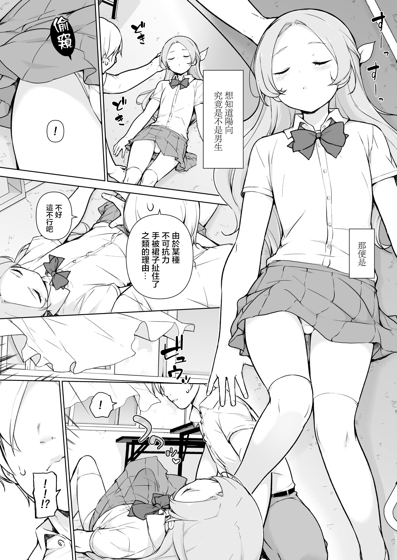 07