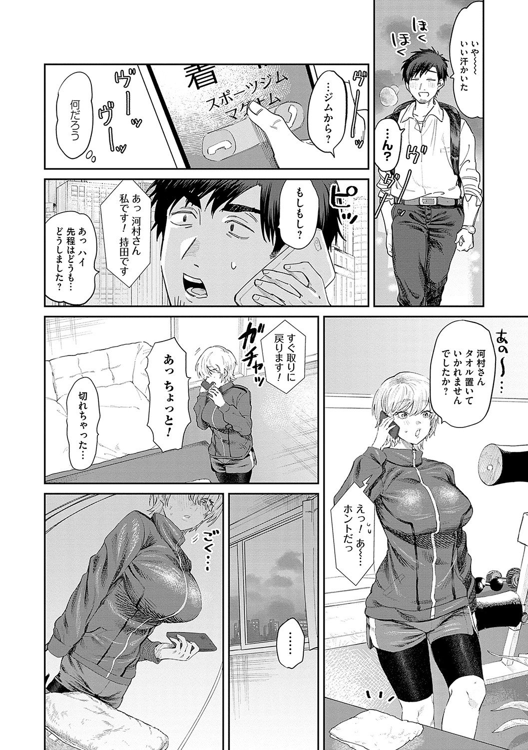 113