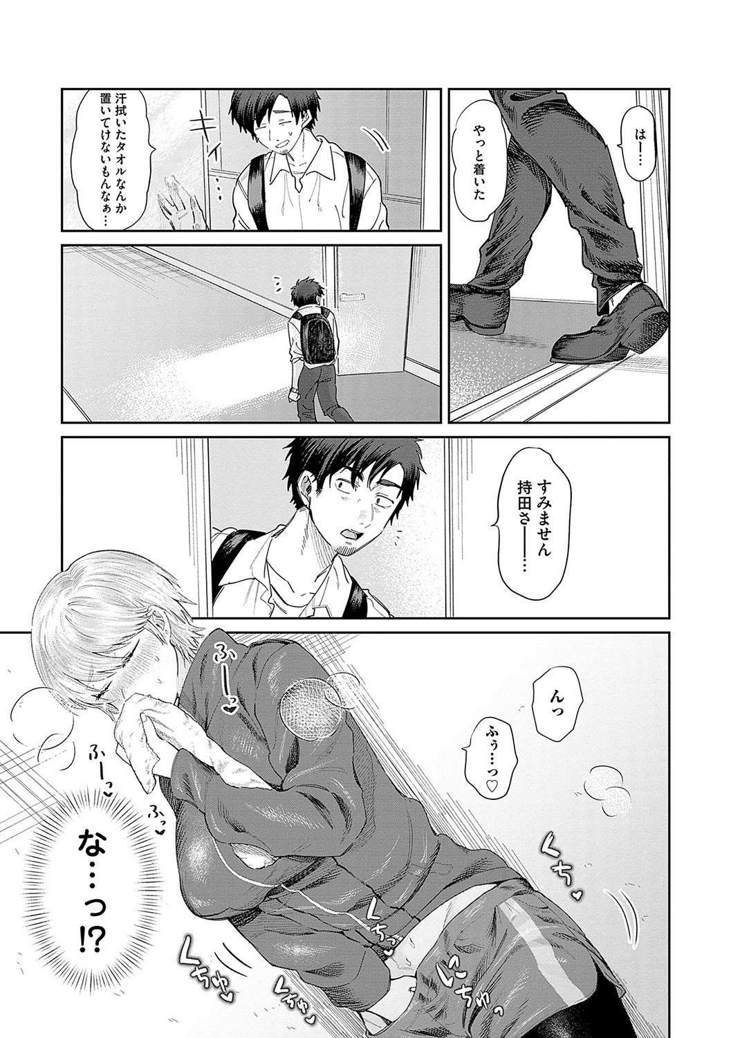 114