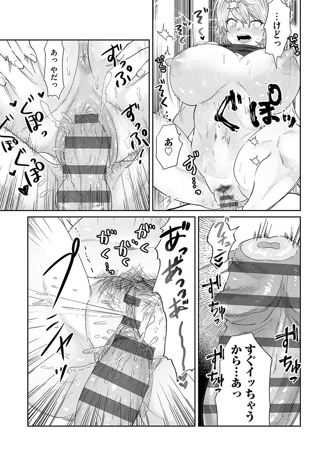 124