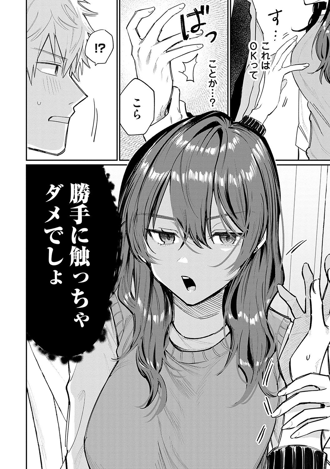 165
