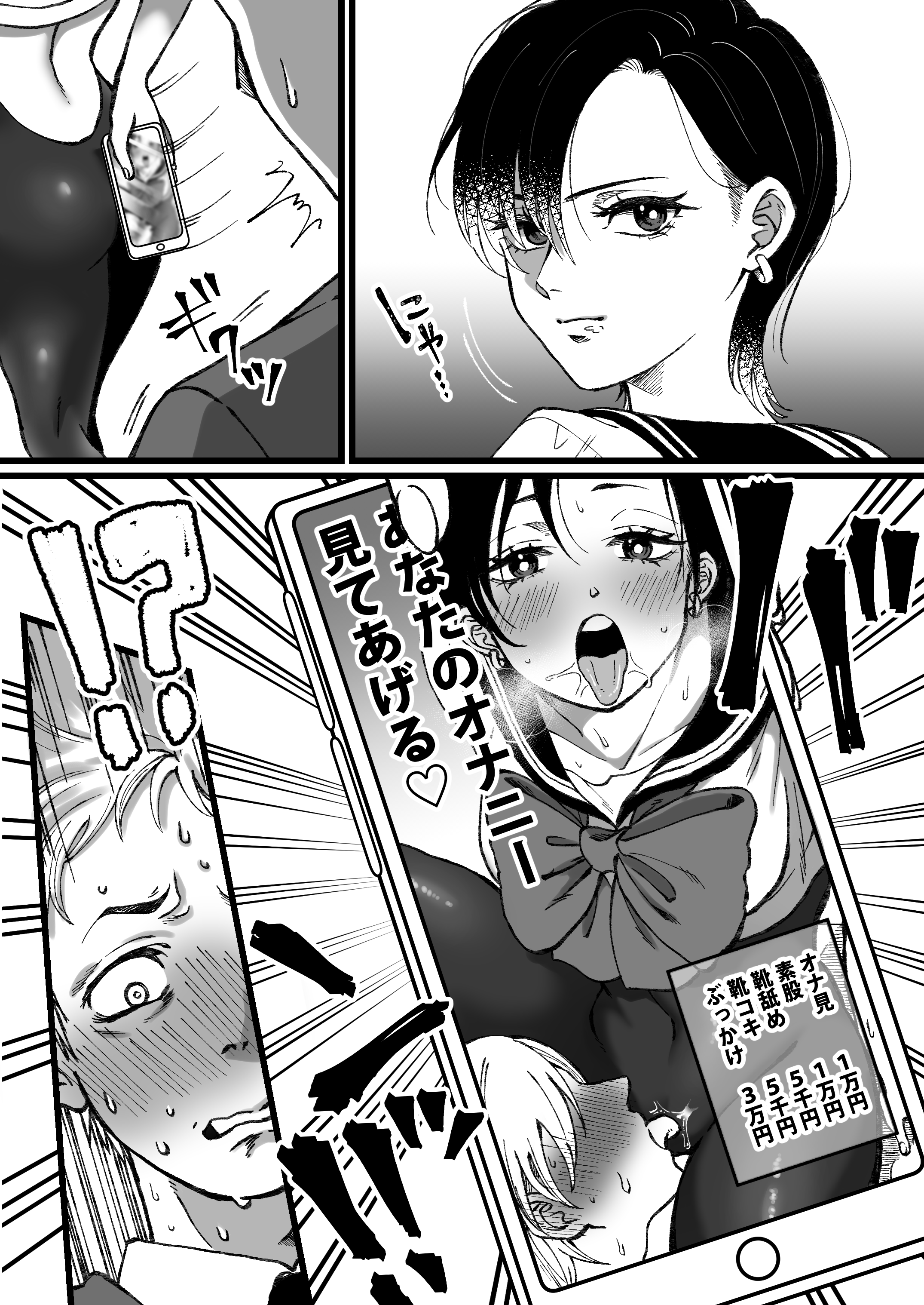 04